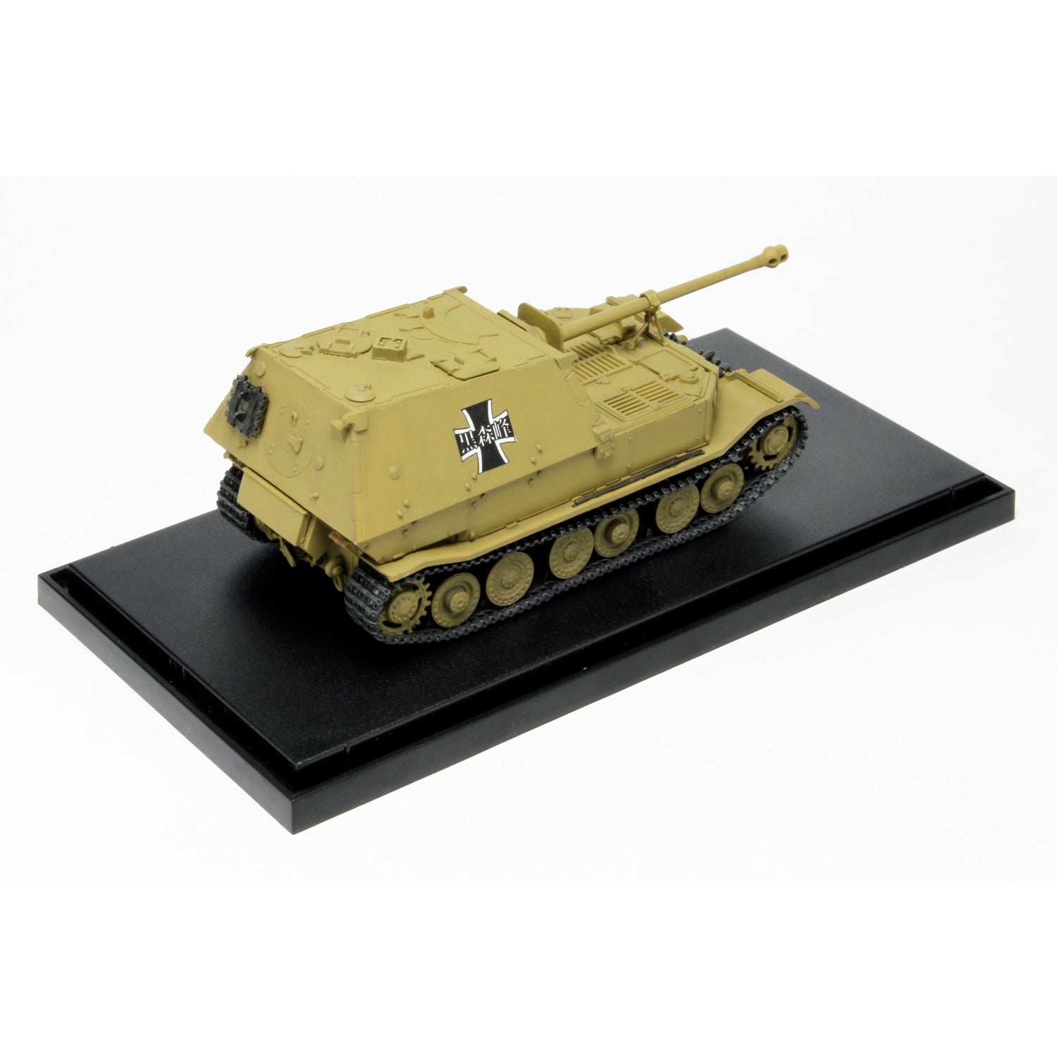 【中古即納】[FIG] 重駆逐戦車エレファント 黒森峰女学園 ガールズ&パンツァー てのひら戦車道コレクション 1/72 完成品 フィギュア(GPC72-4) プラッツ(20170820)