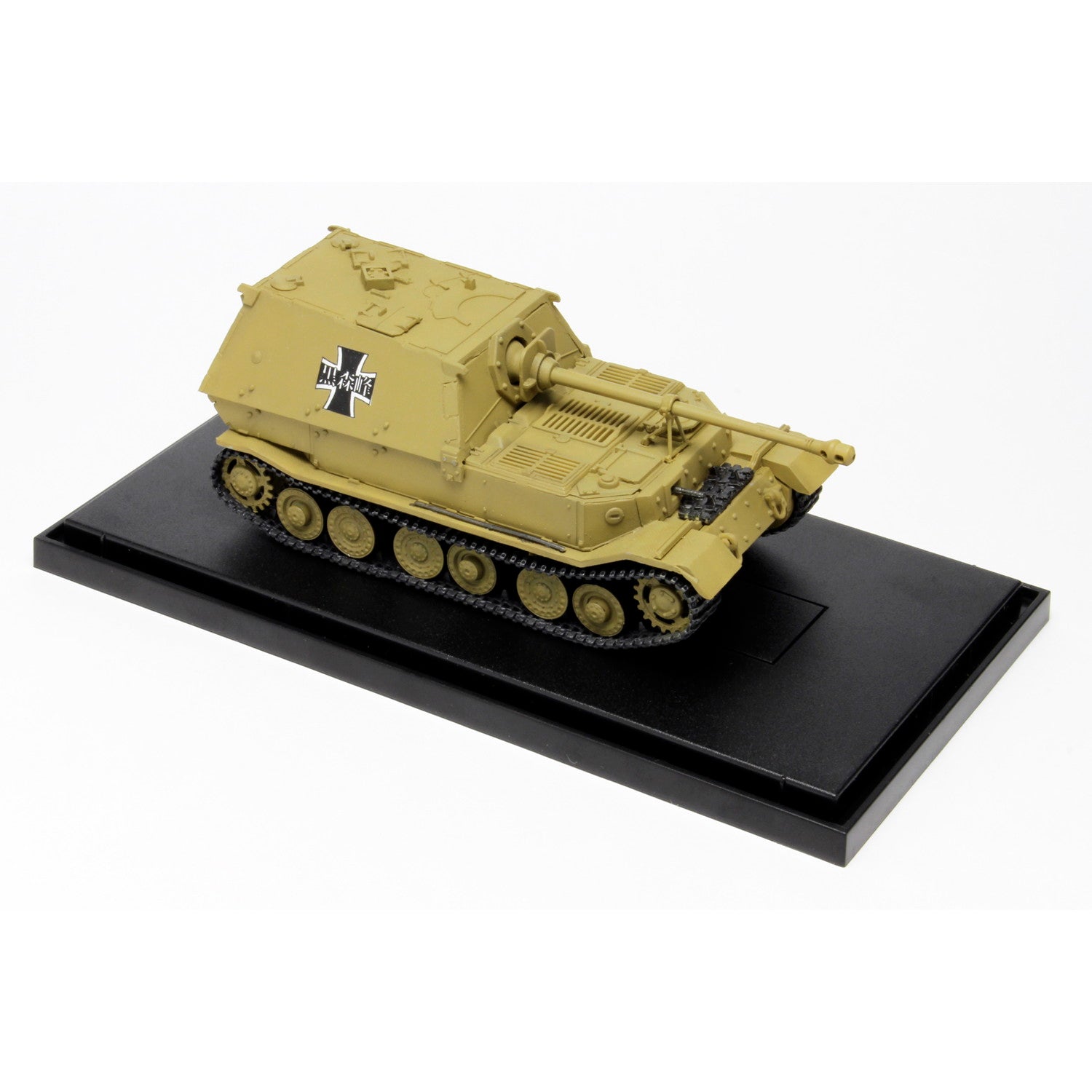 【中古即納】[FIG] 重駆逐戦車エレファント 黒森峰女学園 ガールズ&パンツァー てのひら戦車道コレクション 1/72 完成品 フィギュア(GPC72-4) プラッツ(20170820)