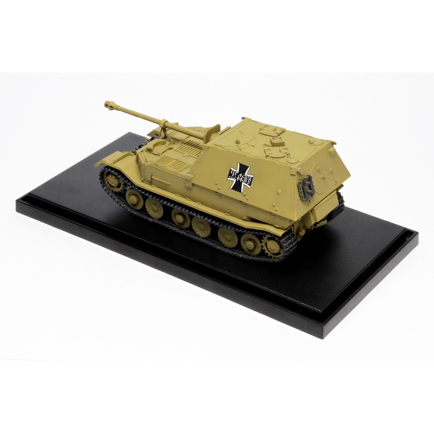 【中古即納】[FIG] 重駆逐戦車エレファント 黒森峰女学園 ガールズ&パンツァー てのひら戦車道コレクション 1/72 完成品 フィギュア(GPC72-4) プラッツ(20170820)