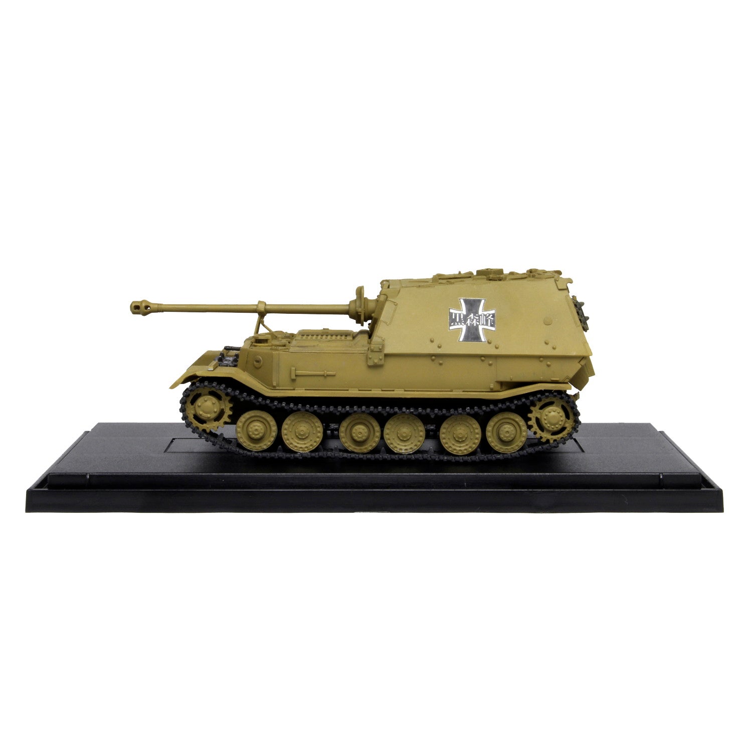 【中古即納】[FIG] 重駆逐戦車エレファント 黒森峰女学園 ガールズ&パンツァー てのひら戦車道コレクション 1/72 完成品 フィギュア(GPC72-4) プラッツ(20170820)