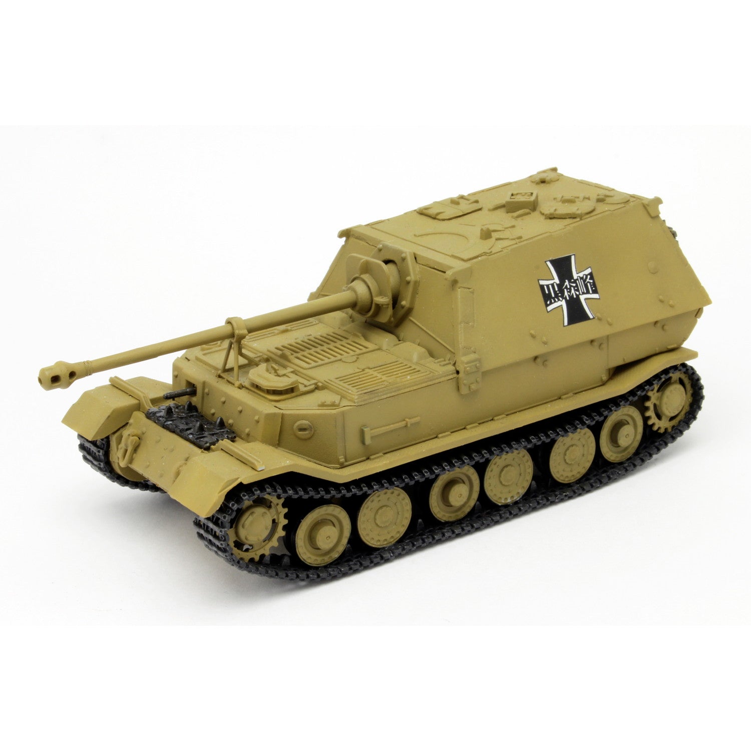 【中古即納】[FIG] 重駆逐戦車エレファント 黒森峰女学園 ガールズ&パンツァー てのひら戦車道コレクション 1/72 完成品 フィギュア(GPC72-4) プラッツ(20170820)