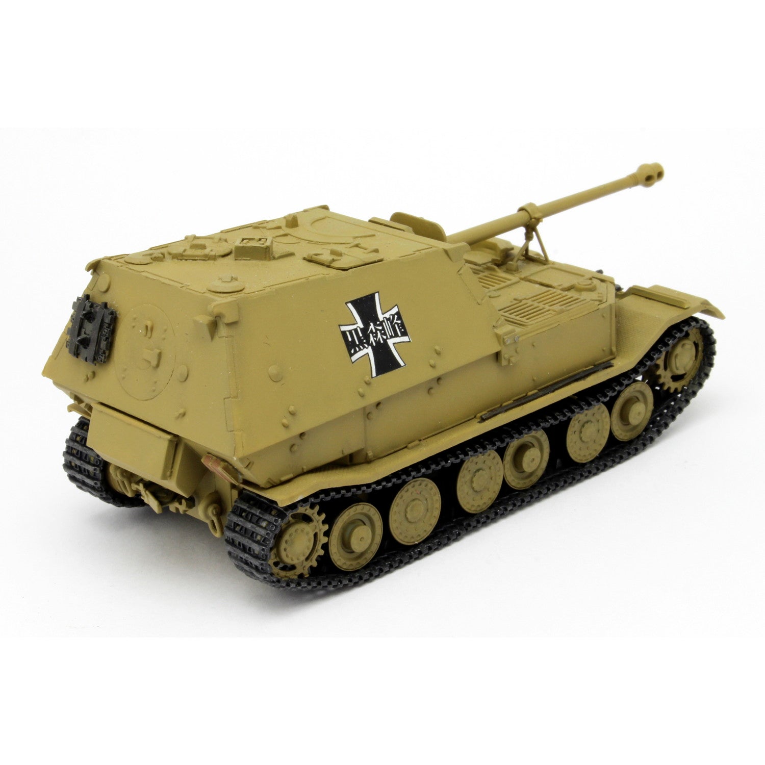 【中古即納】[FIG] 重駆逐戦車エレファント 黒森峰女学園 ガールズ&パンツァー てのひら戦車道コレクション 1/72 完成品 フィギュア(GPC72-4) プラッツ(20170820)