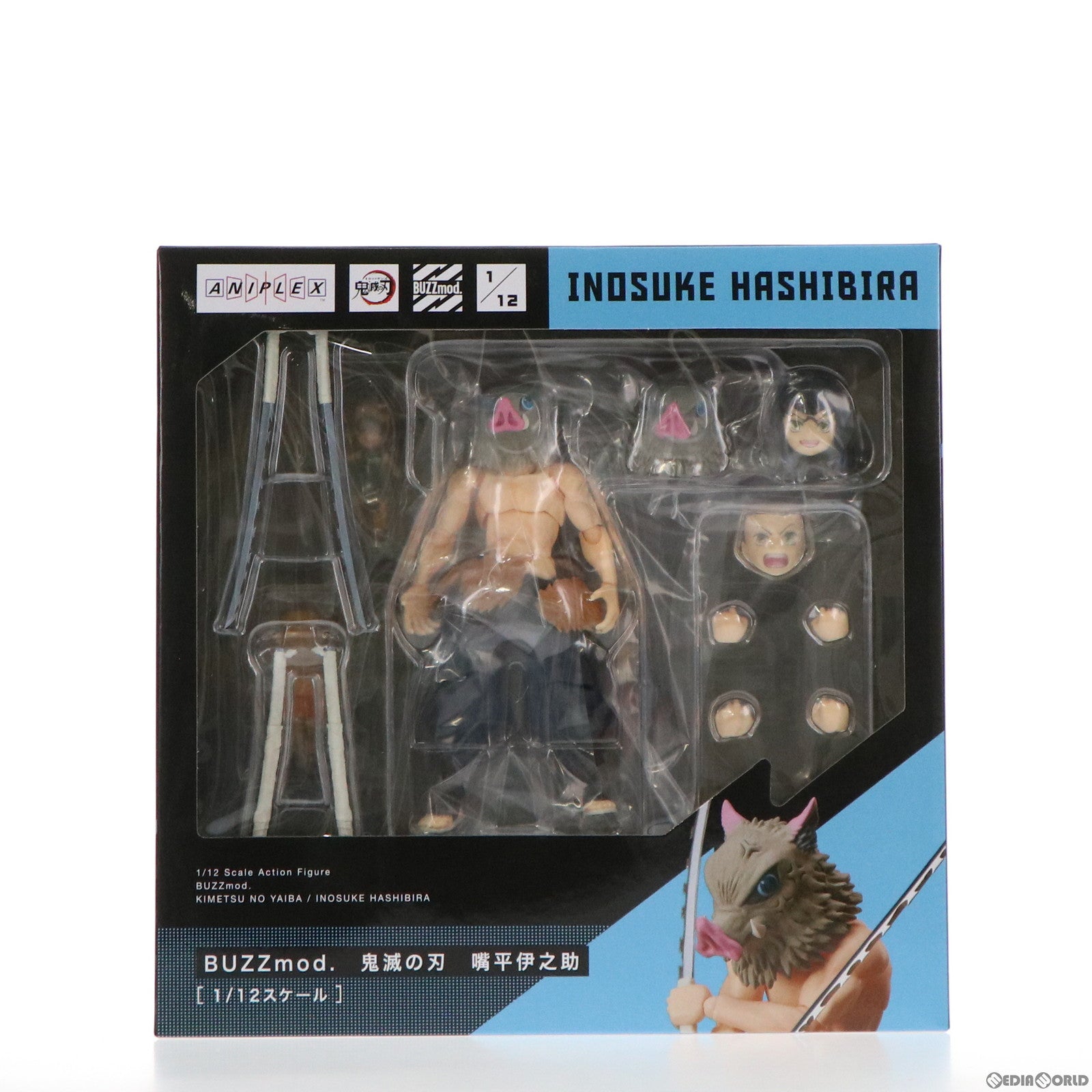 【中古即納】[FIG] ANIPLEX+限定 BUZZmod.(バズモッド) 嘴平伊之助(はしびらいのすけ) 鬼滅の刃 1/12 完成品 可動フィギュア(MD20-0204001) アニプレックス(20220131)