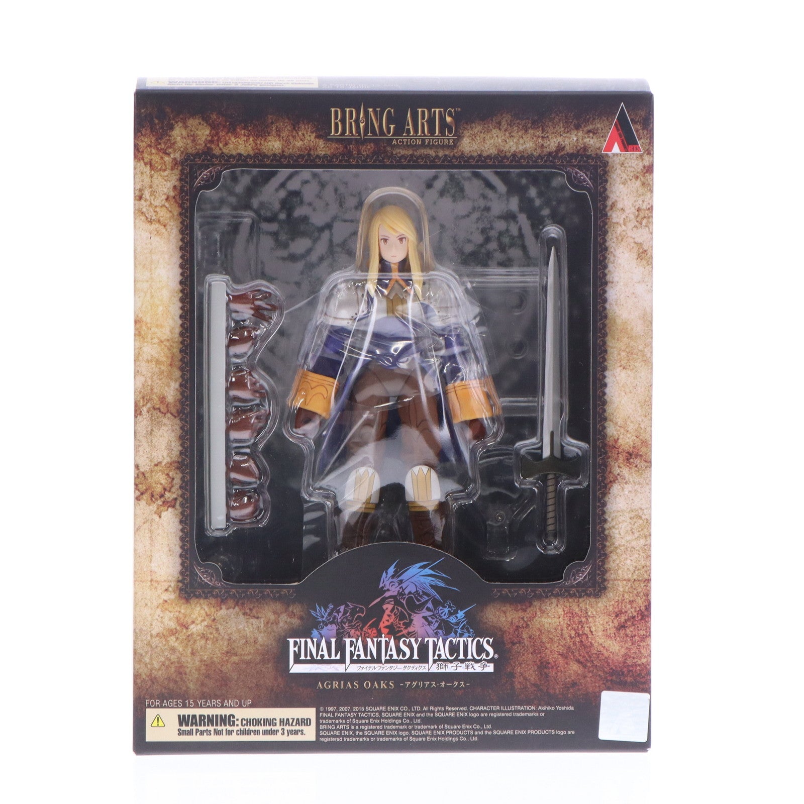 【中古即納】[FIG] BRING ARTS(ブリングアーツ) アグリアス・オークス FINAL FANTASY TACTICS(ファイナルファンタジー タクティクス) 完成品 可動フィギュア スクウェア・エニックス(20221021)