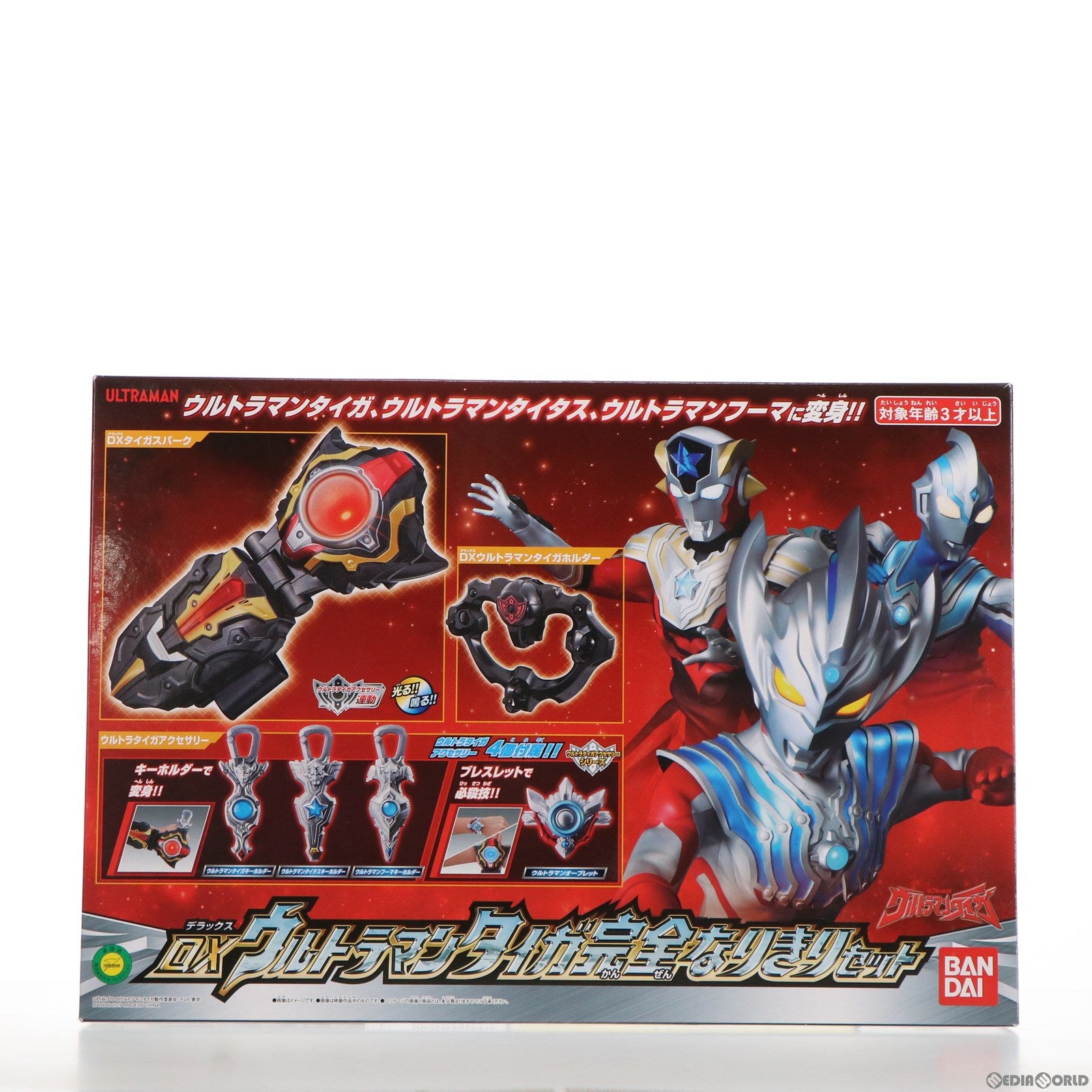 【中古即納】[TOY] DXウルトラマンタイガ完全なりきりセット ウルトラマンタイガ 完成トイ バンダイ(20190706)