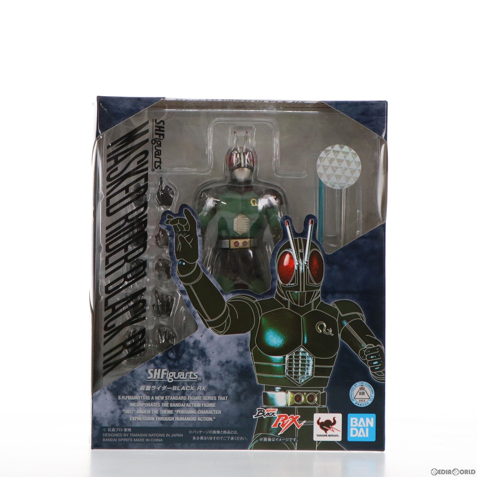 【中古即納】[FIG] (再販) S.H.Figuarts(フィギュアーツ) 仮面ライダーBLACK(ブラック) RX 完成品 可動フィギュア バンダイスピリッツ(20191231)