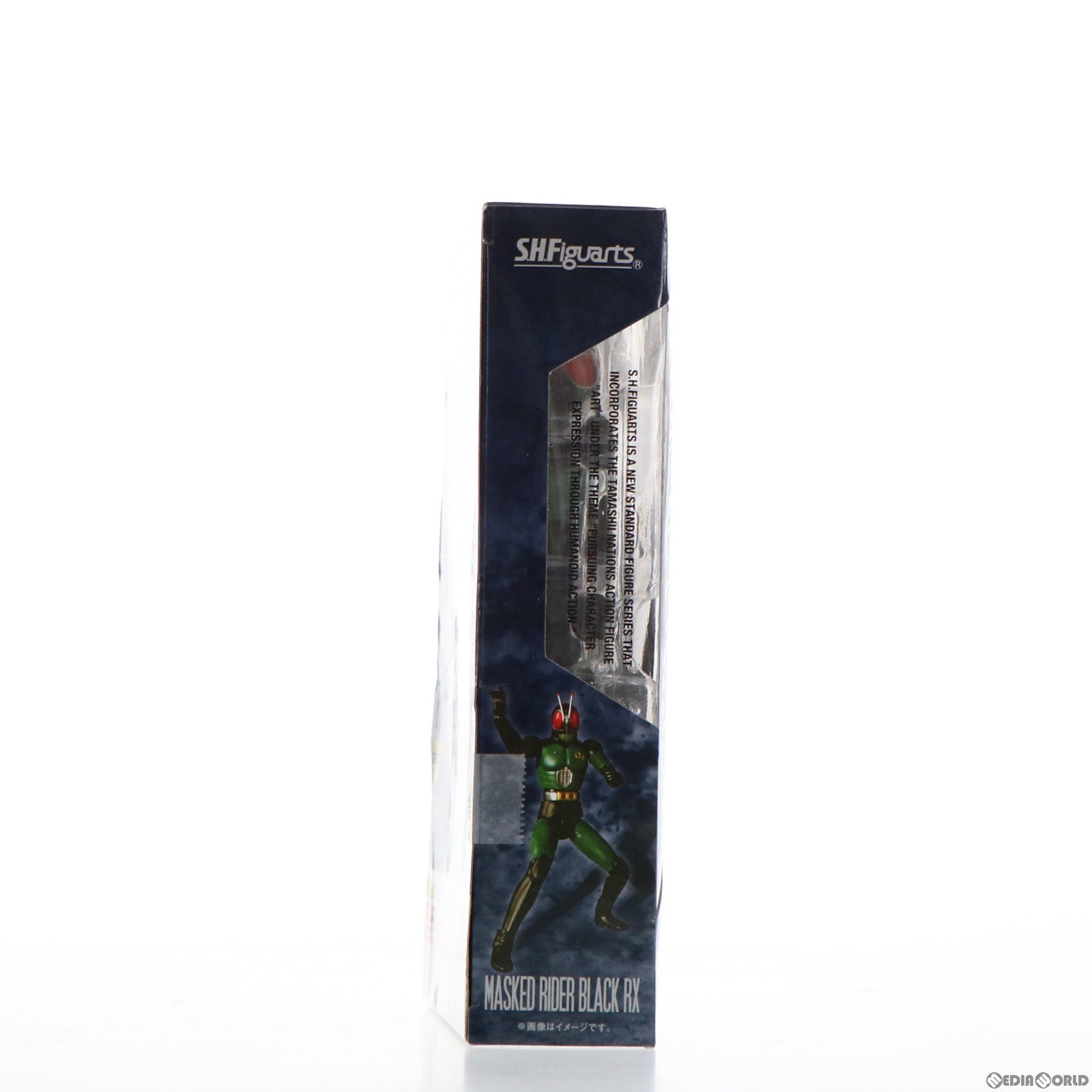 【中古即納】[FIG] (再販) S.H.Figuarts(フィギュアーツ) 仮面ライダーBLACK(ブラック) RX 完成品 可動フィギュア バンダイスピリッツ(20191231)