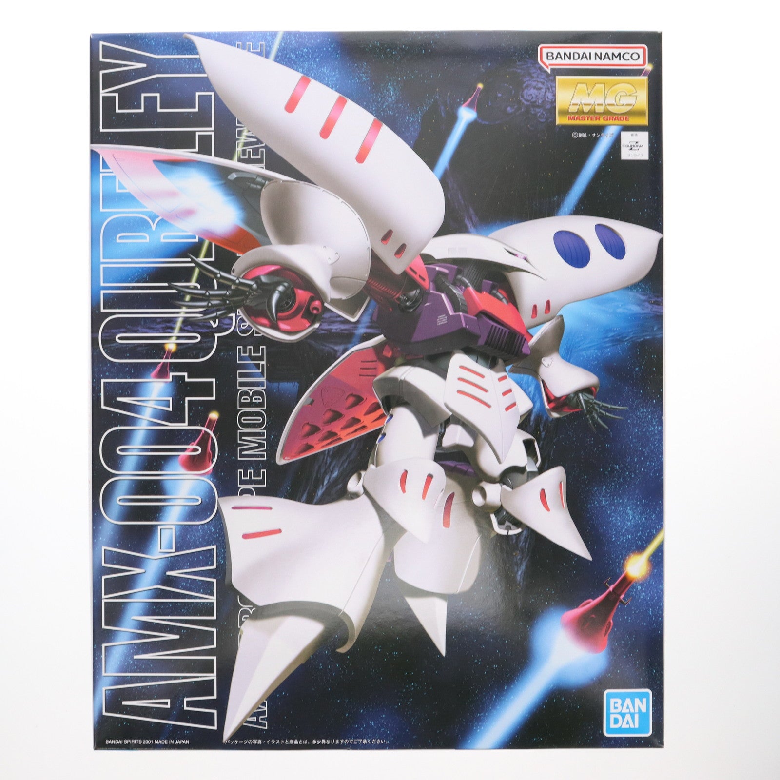 【新品即納】[PTM] (再販) MG 1/100 AMX-004 キュベレイ 機動戦士Zガンダム プラモデル(5063508) バンダイスピリッツ(20251029)