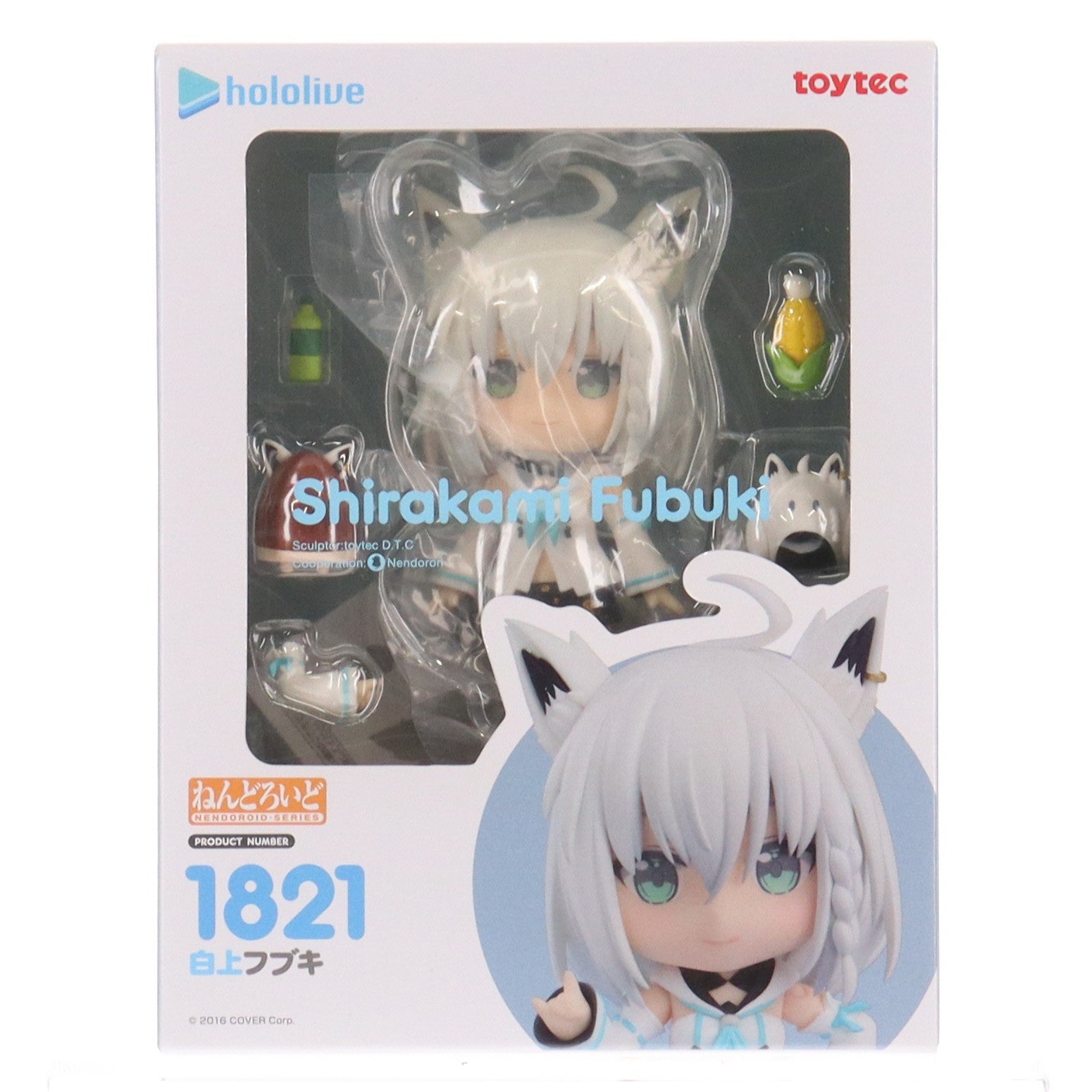 【中古即納】[FIG] ねんどろいど 1821 白上フブキ(しらかみふぶき) ホロライブプロダクション 完成品 可動フィギュア トイテック(20220828)