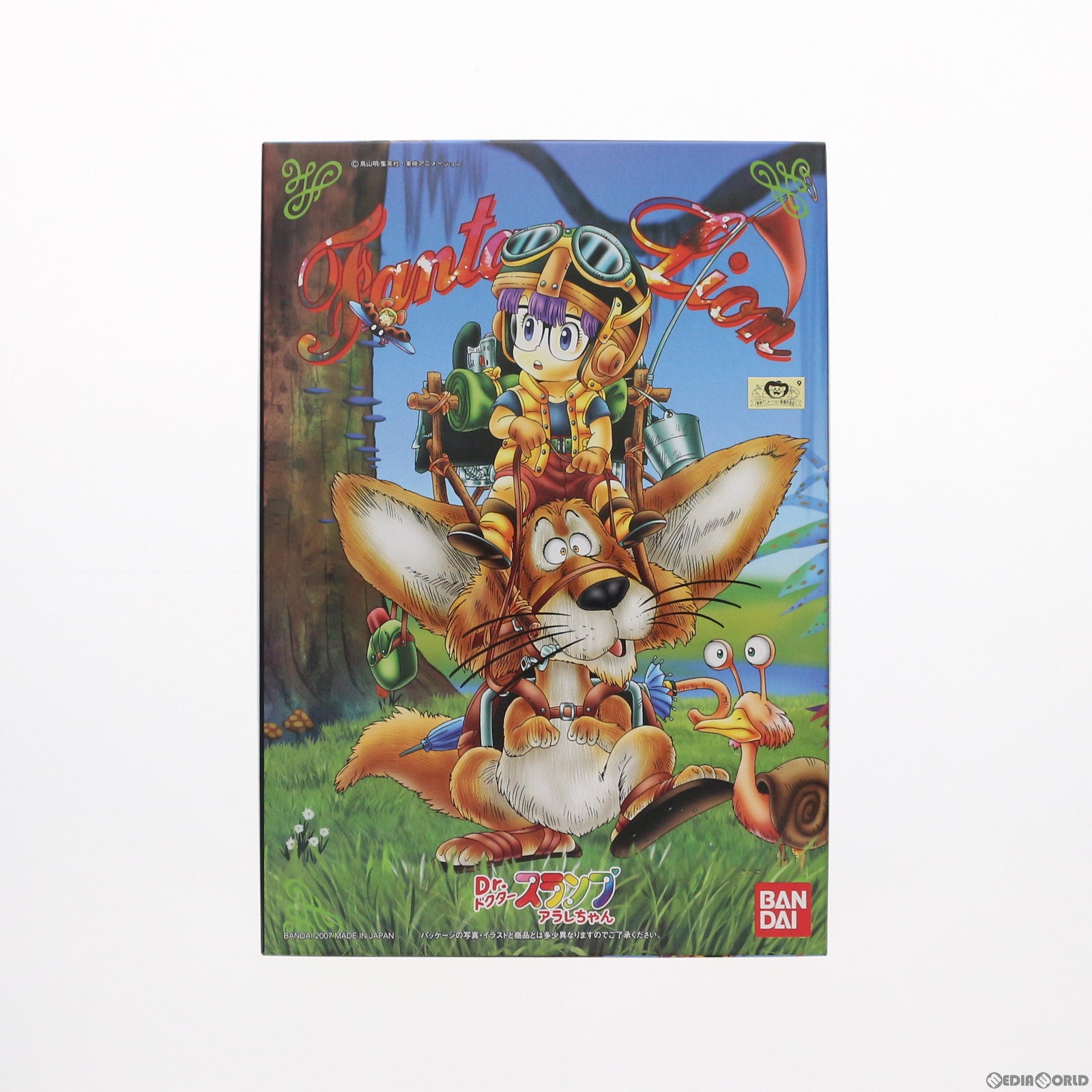 【中古即納】[PTM] ファンタジーライオン Dr.スランプ アラレちゃん プラモデル(0149481) バンダイ(20070731)