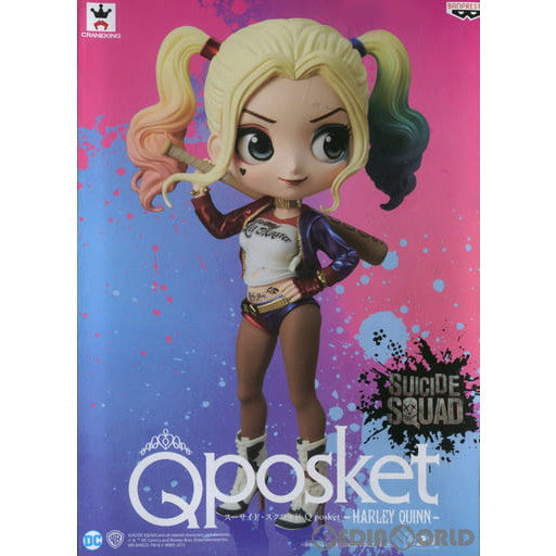 【中古即納】[FIG] ハーレイ・クイン(ノーマルカラー) スーサイド・スクワッド Q posket-HARLEY QUINN- フィギュア プライズ(37925) バンプレスト(20171207)