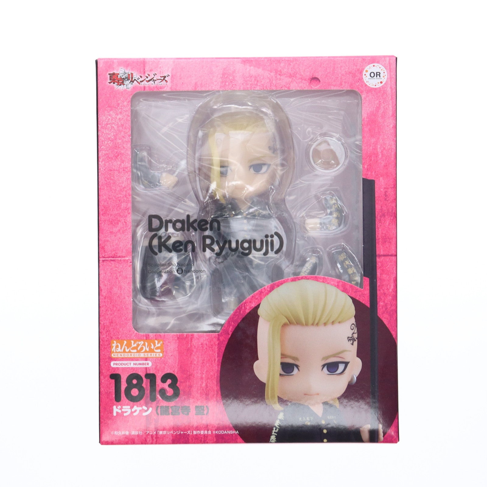 【新品】【お取り寄せ】[FIG] ねんどろいど 1813 ドラケン(龍宮寺堅)(りゅうぐうじけん) 東京リベンジャーズ 完成品 可動フィギュア オランジュ・ルージュ(20221030)