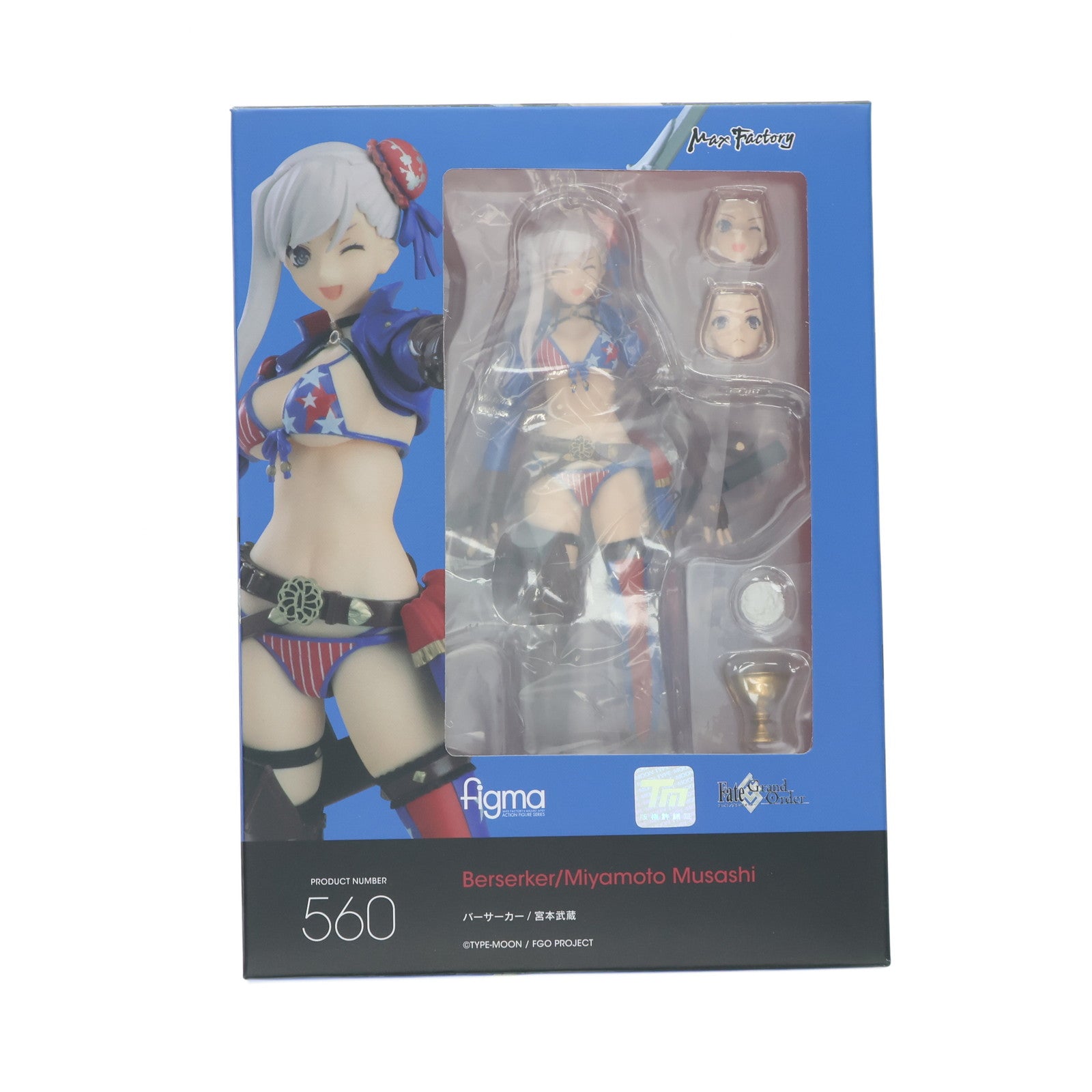 【新品即納】[FIG] figma(フィグマ) 560 バーサーカー/宮本武蔵(みやもとむさし) Fate/Grand Order(フェイト/グランドオーダー) 完成品 可動フィギュア マックスファクトリー(20221229)