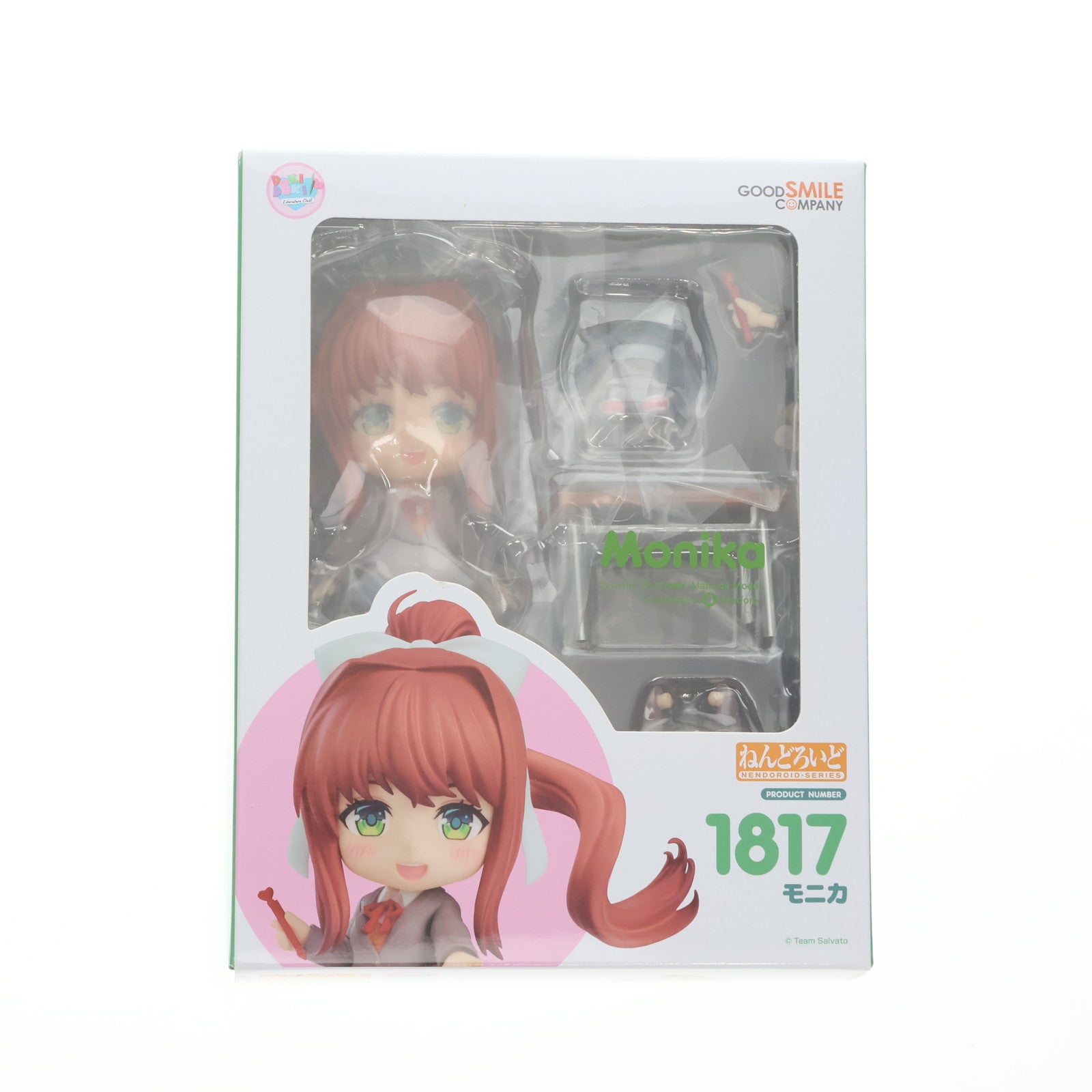 【新品即納】[FIG] ねんどろいど 1817 モニカ ドキドキ文芸部! 完成品 可動フィギュア グッドスマイルカンパニー(20221008)