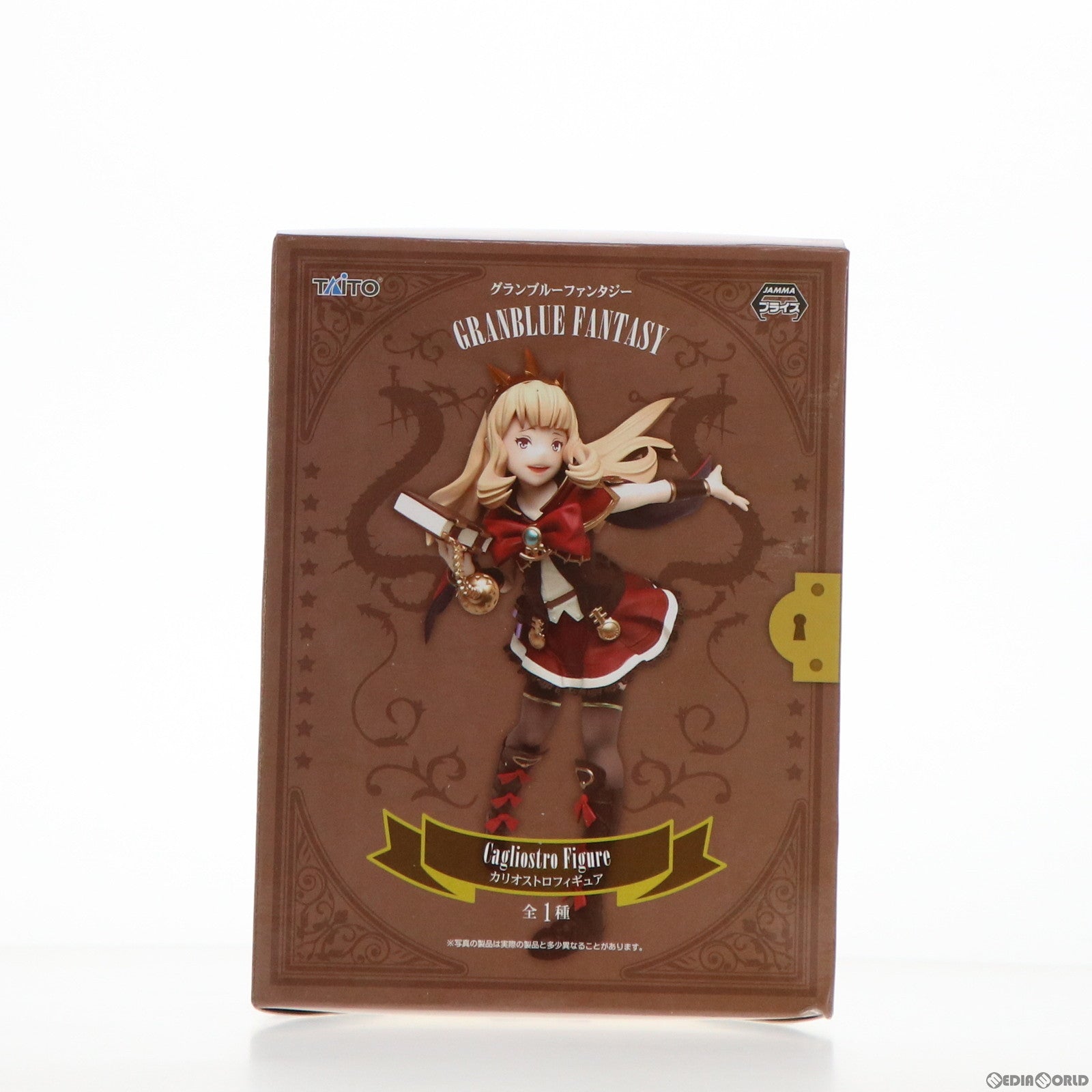 【中古即納】[FIG] カリオストロ GRANBLUE FANTASY(グランブルーファンタジー) フィギュア プライズ(459940400) タイトー(20160910)