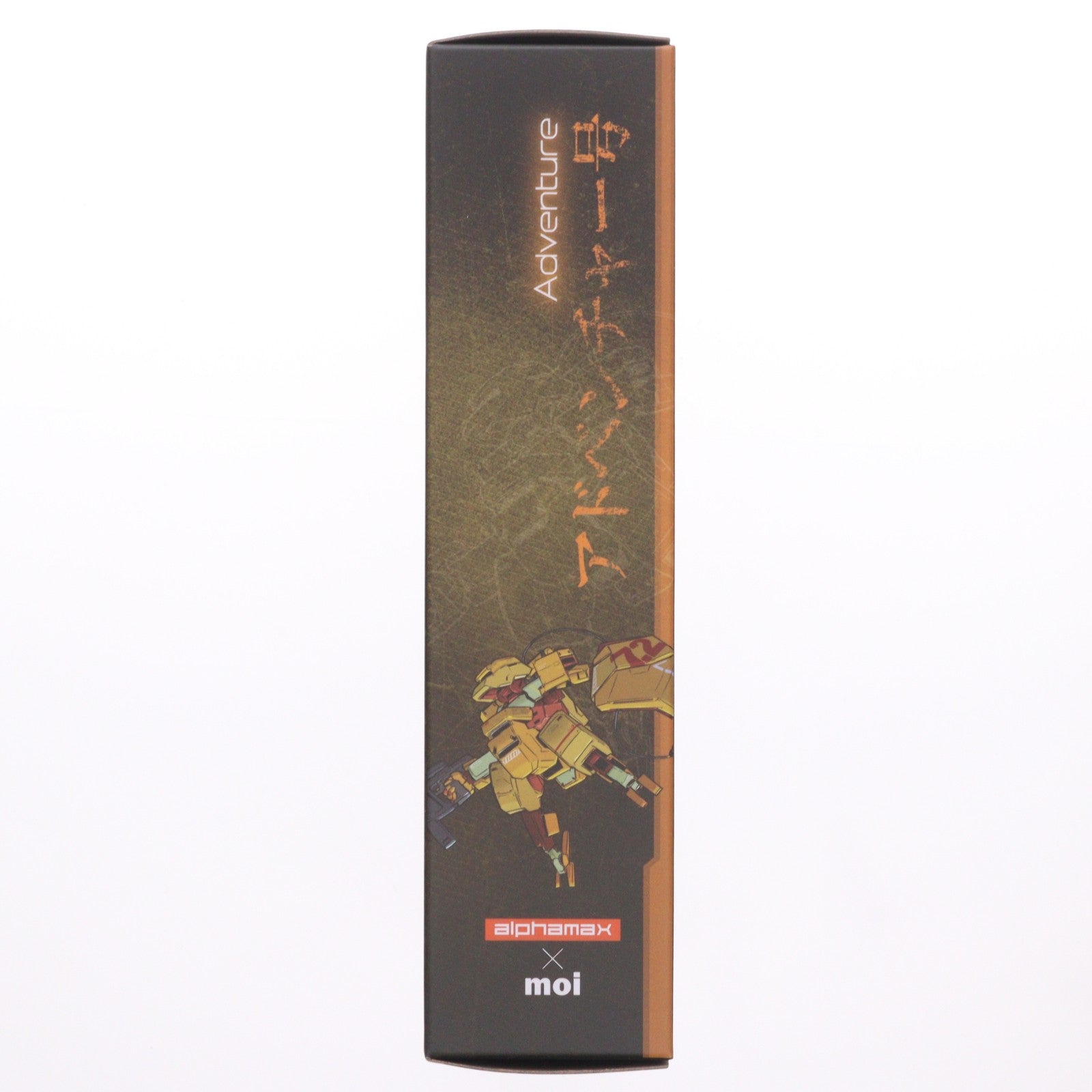 【中古即納】[PTM] New Continent Machines アドベンチャー号 プラモデル(AX-0249) アルファマックス(20220626)