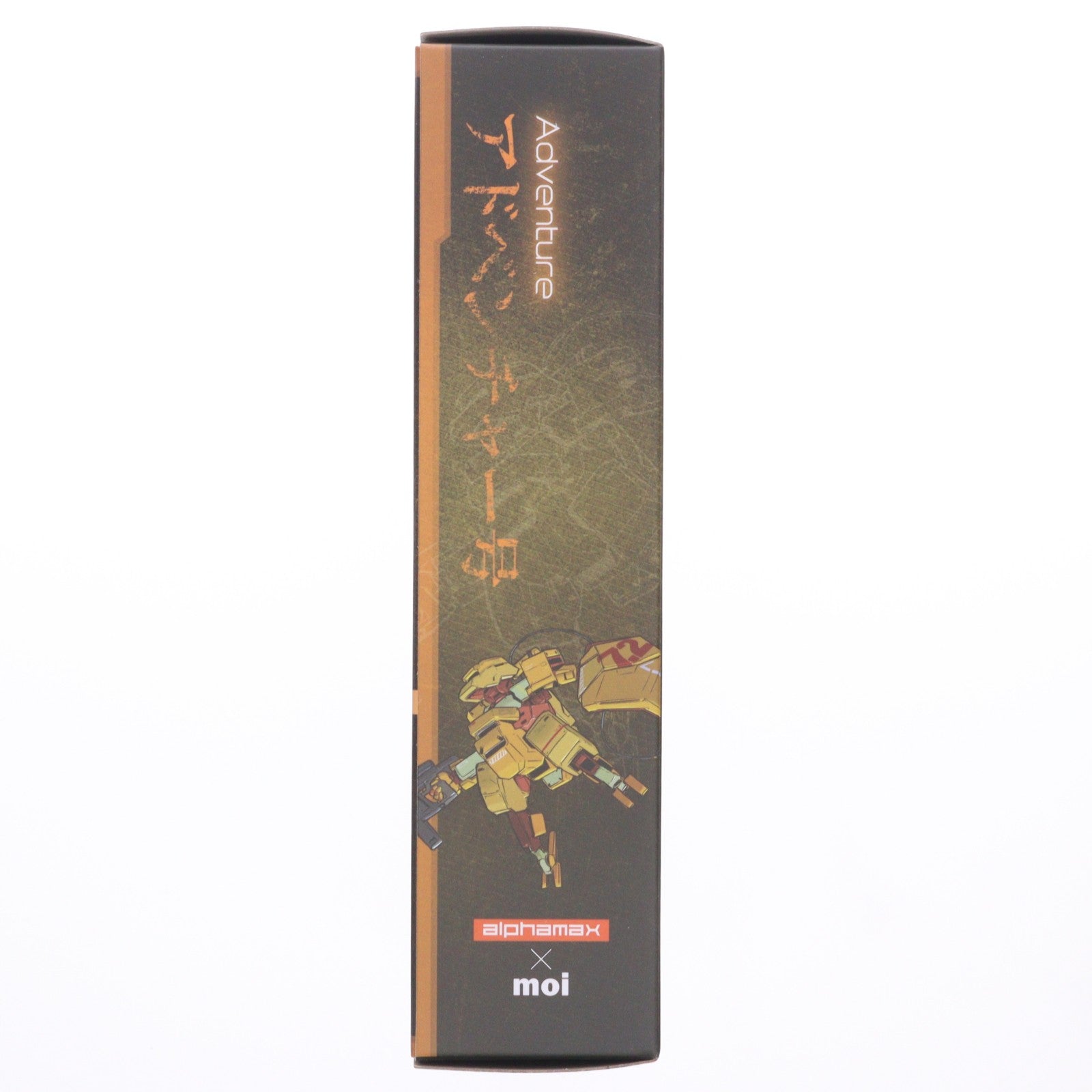 【中古即納】[PTM] New Continent Machines アドベンチャー号 プラモデル(AX-0249) アルファマックス(20220626)