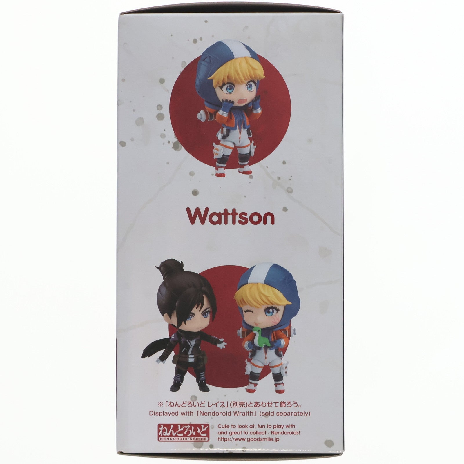 【新品即納】[FIG] ねんどろいど 1828 ワットソン エーペックスレジェンズ 完成品 可動フィギュア グッドスマイルカンパニー(20221008)