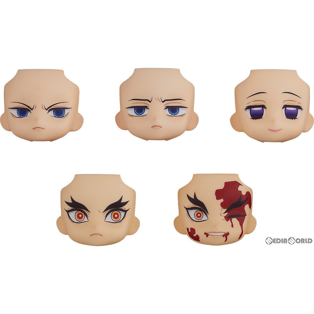 【中古即納】[FIG] (BOX)ねんどろいどもあ とりかえっこフェイス 鬼滅の刃02 フィギュア用アクセサリ(5個) グッドスマイルカンパニー(20220626)