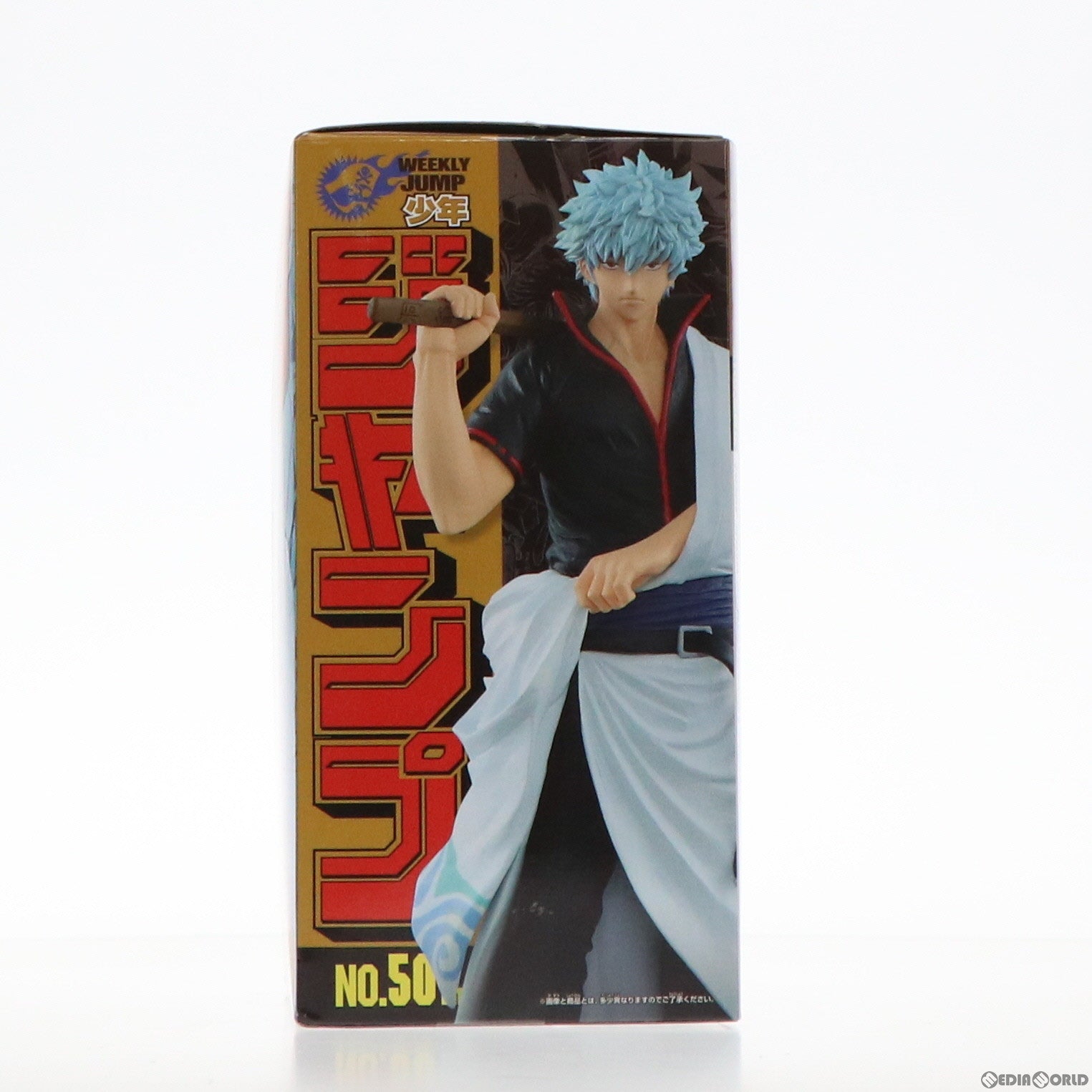 【中古即納】[FIG] 坂田銀時(さかたぎんとき) ジャンプ50周年 アニバーサリーフィギュア～坂田銀時～ 銀魂 プライズ(37926) バンプレスト(20171205)