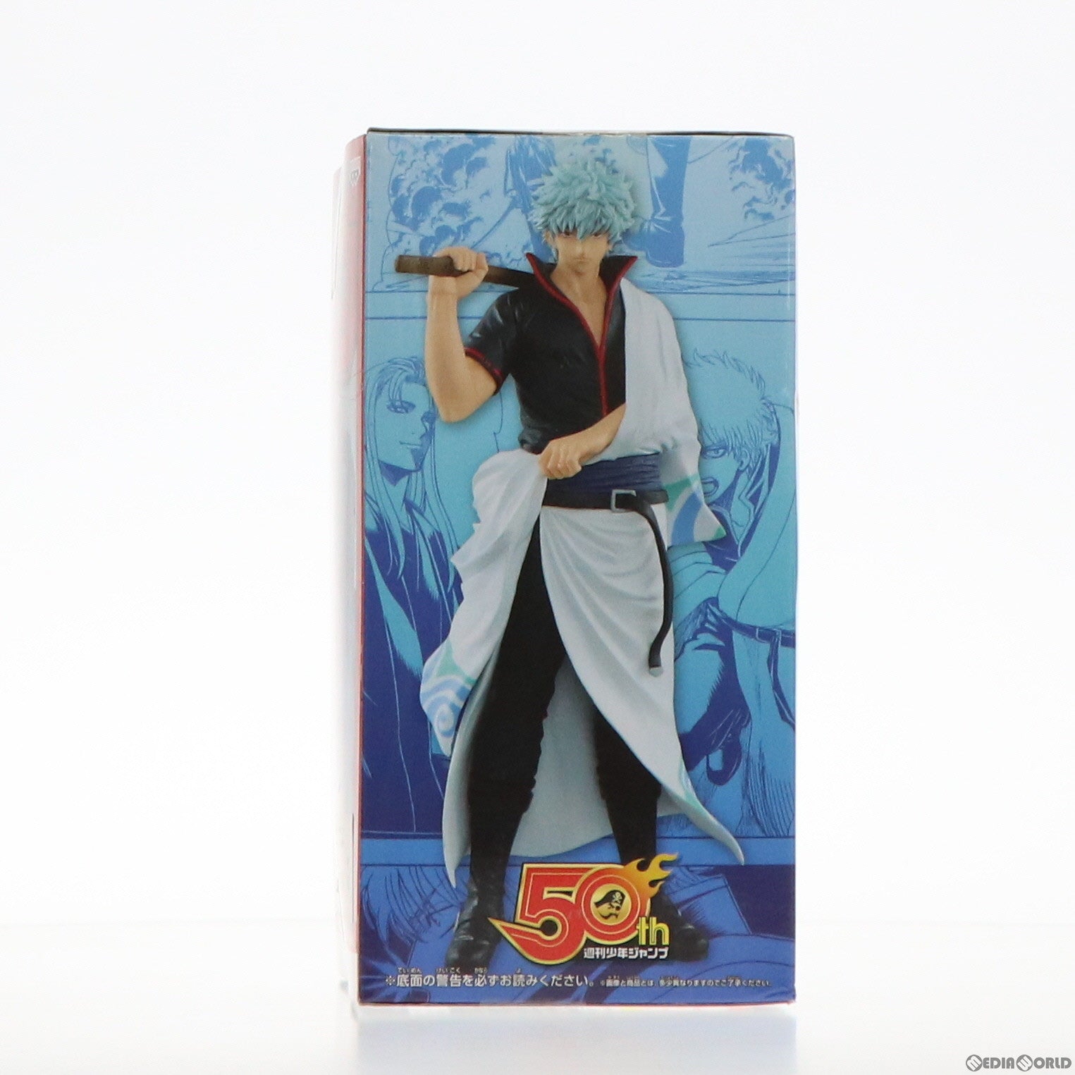 【中古即納】[FIG] 坂田銀時(さかたぎんとき) ジャンプ50周年 アニバーサリーフィギュア～坂田銀時～ 銀魂 プライズ(37926) バンプレスト(20171205)