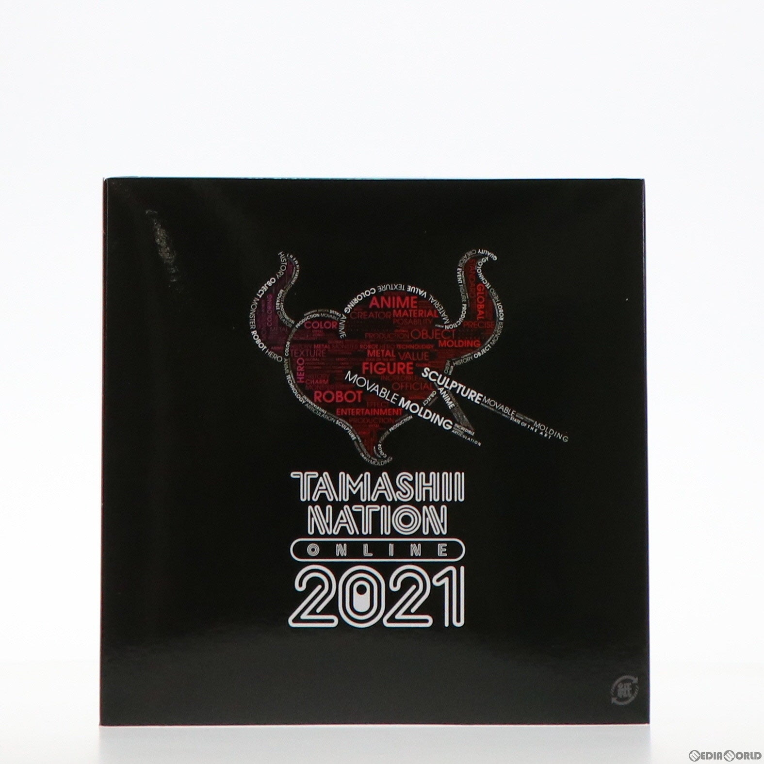 【中古即納】[FIG] フィギュアーツZERO 竈門炭治郎(かまどたんじろう) -水の呼吸- Special Color Edition 鬼滅の刃 完成品 フィギュア TAMASHII NATION ONLINE 2021&魂ウェブ商店限定 バンダイスピリッツ(20211116)