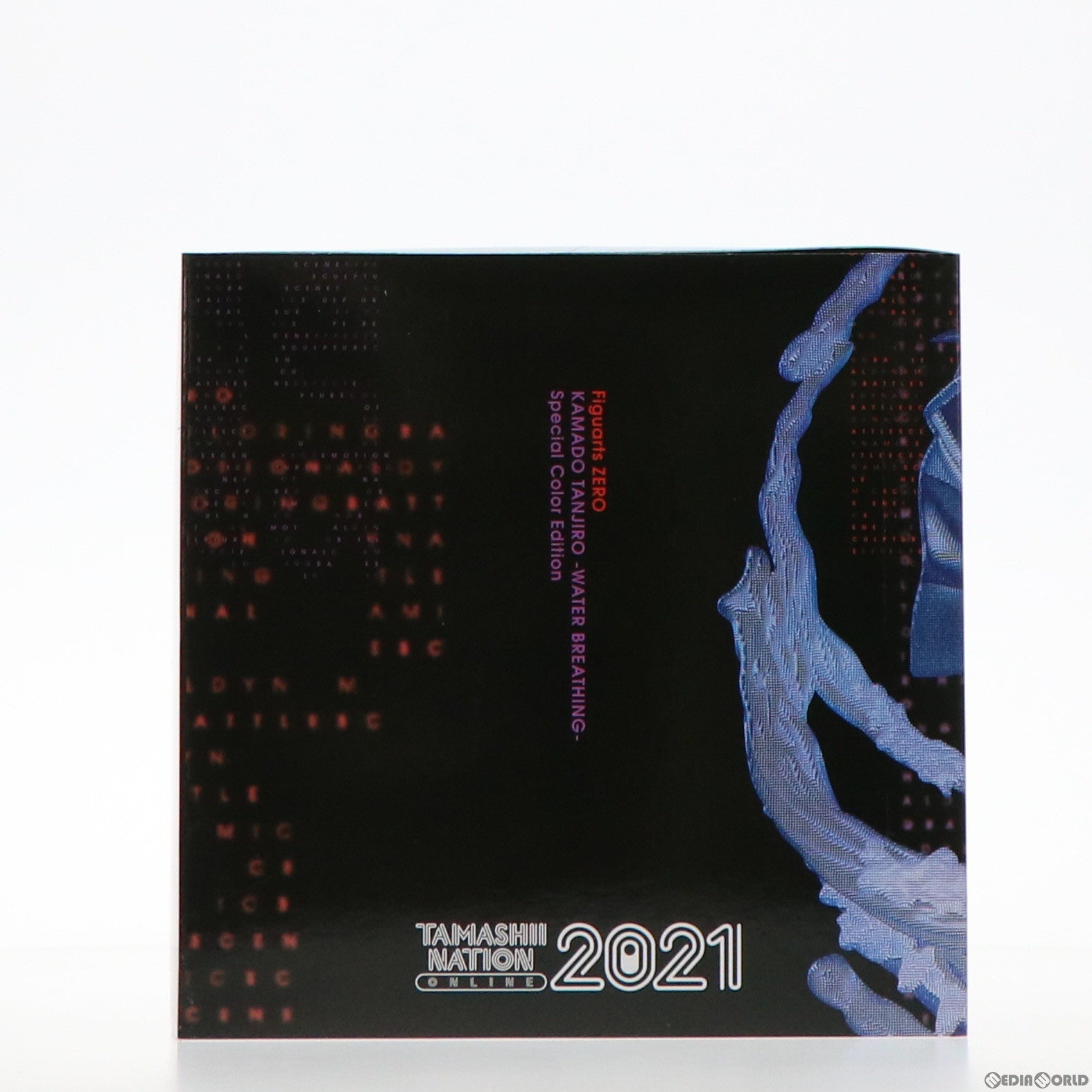 【中古即納】[FIG] フィギュアーツZERO 竈門炭治郎(かまどたんじろう) -水の呼吸- Special Color Edition 鬼滅の刃 完成品 フィギュア TAMASHII NATION ONLINE 2021&魂ウェブ商店限定 バンダイスピリッツ(20211116)