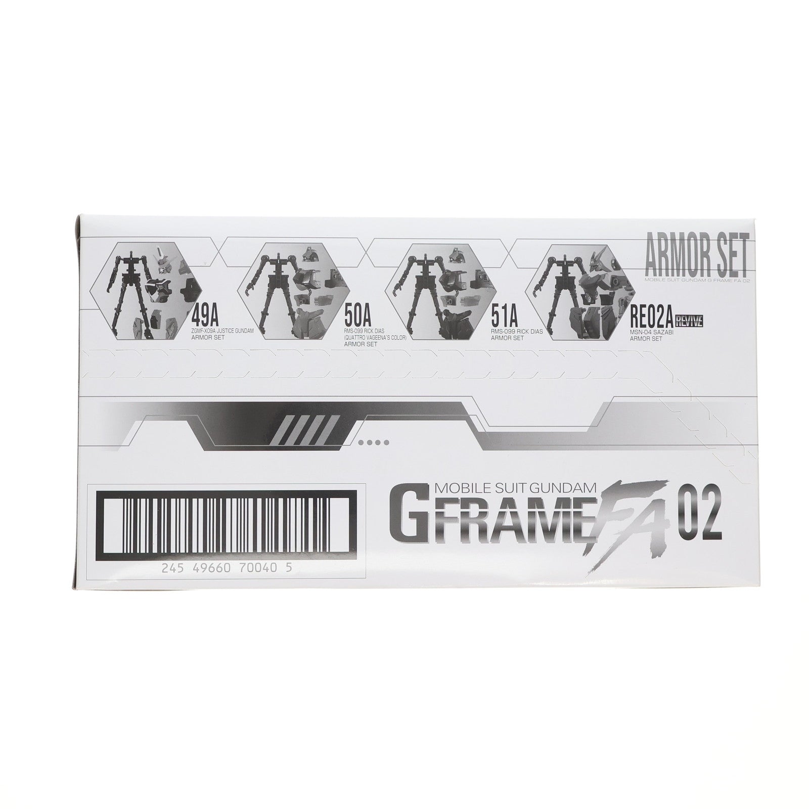 【新品即納】[BOX][FIG] (食玩) 機動戦士ガンダム GフレームFA 02 可動フィギュア(10個) バンダイ(20220627)