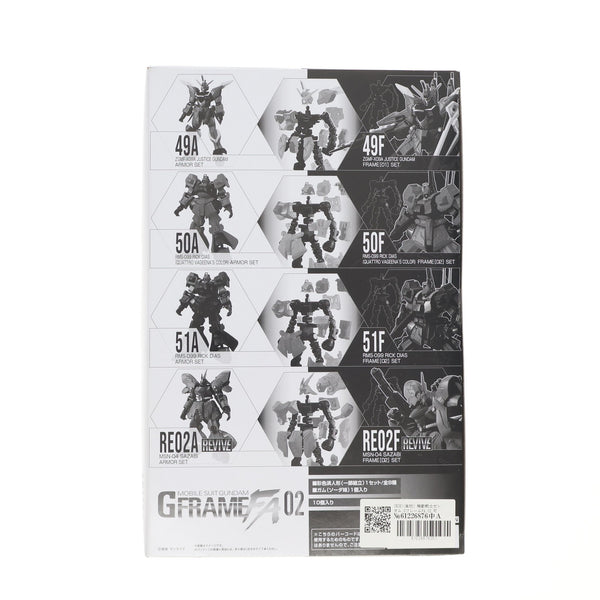 新品即納】[FIG](BOX)(食玩)機動戦士ガンダム GフレームFA 02 可動