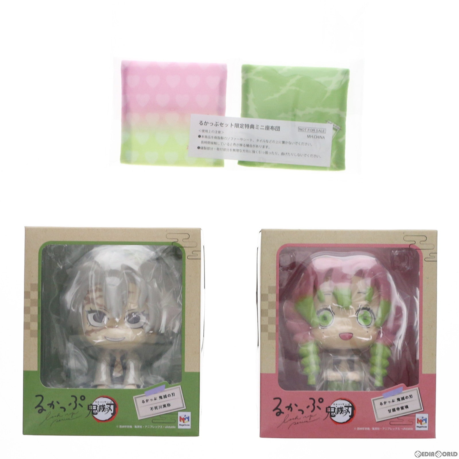 【中古即納】[FIG] メガトレショップ&プレミアムバンダイ限定特典付属 るかっぷ 甘露寺蜜璃&不死川実弥セット(かんろじみつり&しなずがわさねみ) 鬼滅の刃 完成品 フィギュア メガハウス(20220122)