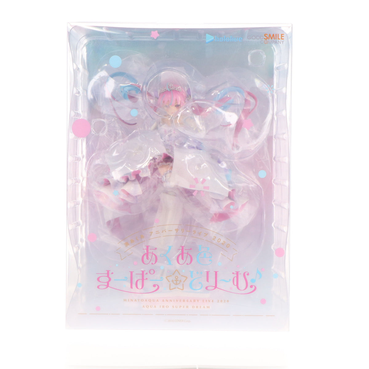 【中古即納】[FIG] 湊あくあ(みなとあくあ) あくあ色すーぱー☆どり～む♪Ver. ホロライブプロダクション 1/7 完成品 フィギュア グッドスマイルカンパニー(20230217)