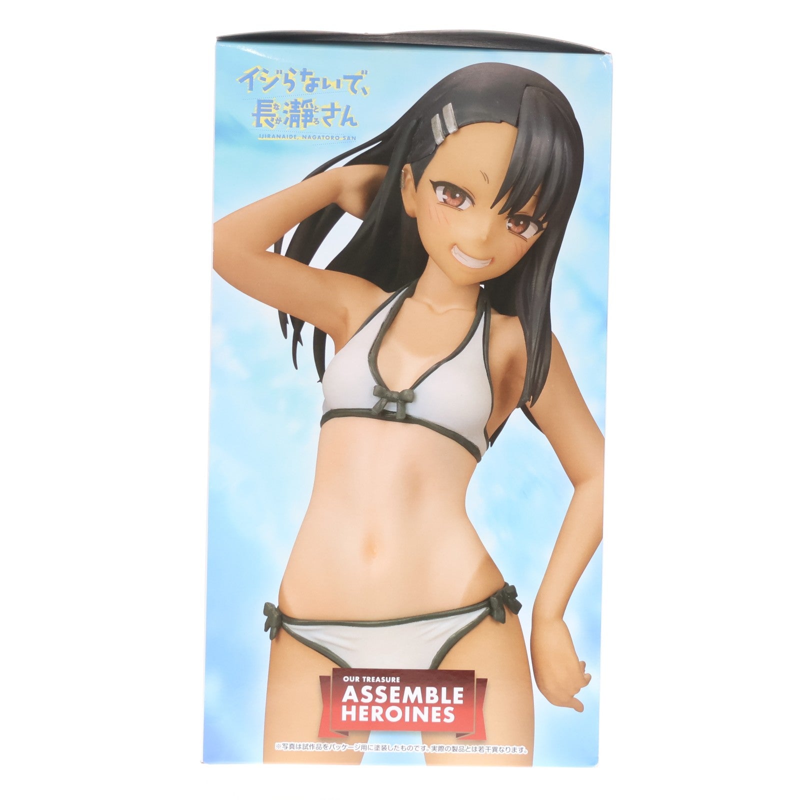 【中古即納】[FIG] アッセンブル・ヒロインズ 長瀞さん【Summer Queens】(ながとろさん) イジらないで、長瀞さん 1/8 半完成品 組み立てフィギュアキット アワートレジャー(20220717)
