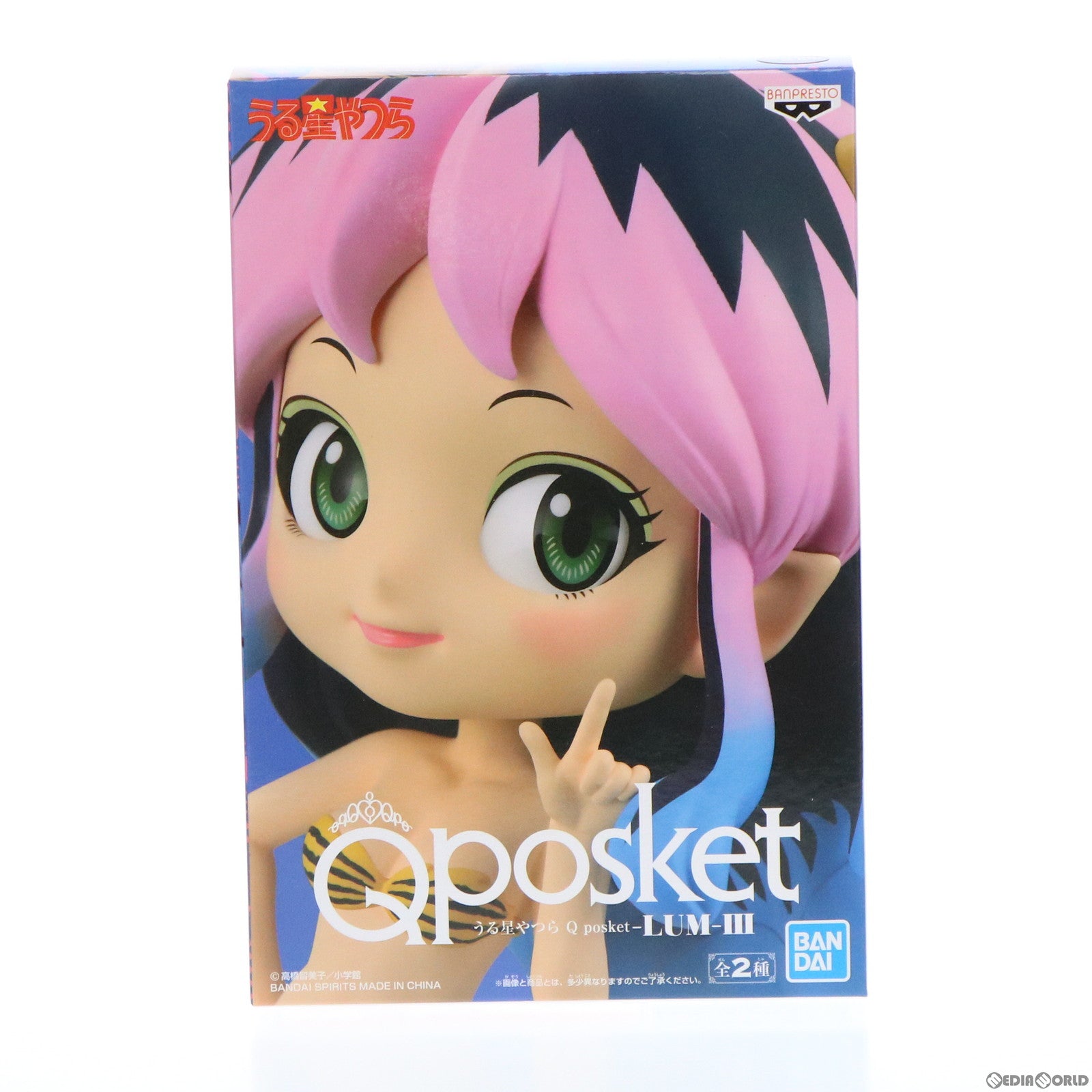 【中古即納】[FIG] ラム B(アナザーカラー) うる星やつら Q posket-LUM-III フィギュア プライズ(2549935) バンプレスト(20211220)