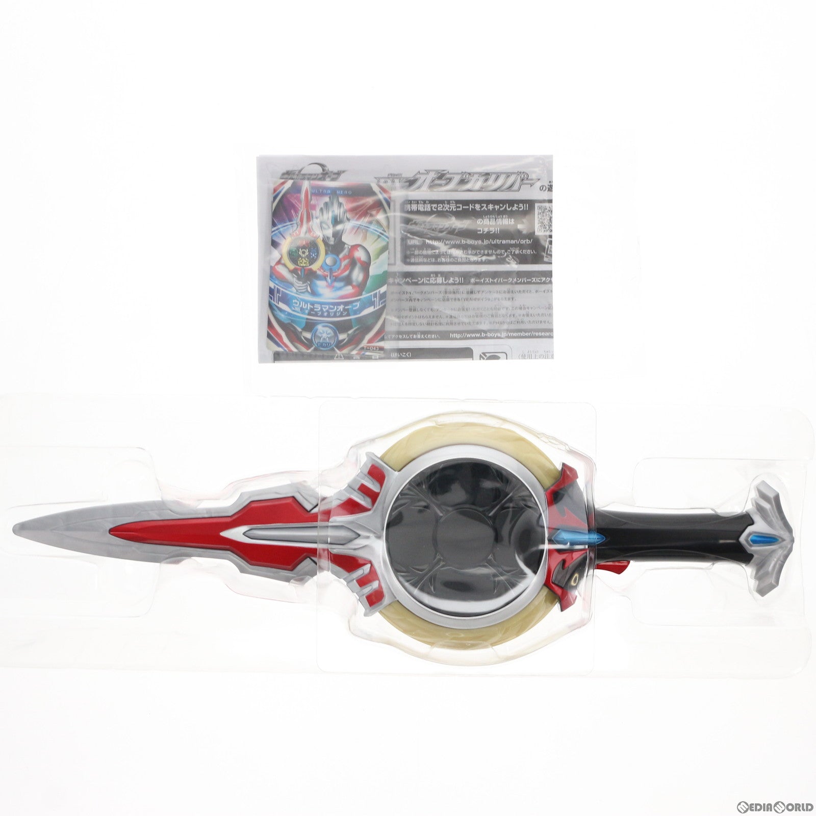 【中古即納】[TOY] DXオーブカリバー ウルトラマンオーブ 完成トイ バンダイ(20161029)