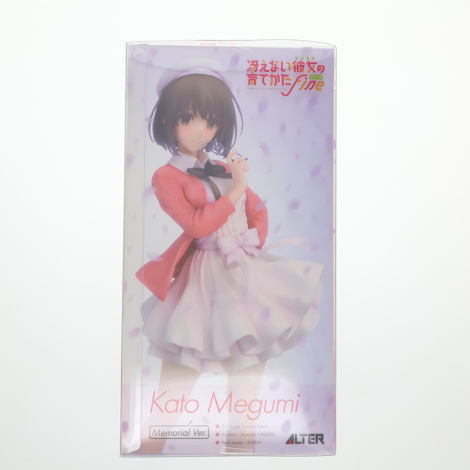 【新品即納】[FIG] 加藤恵(かとうめぐみ) Memorial Ver. 冴えない彼女の育てかたFine 1/7 完成品 フィギュア アルター(20230316)