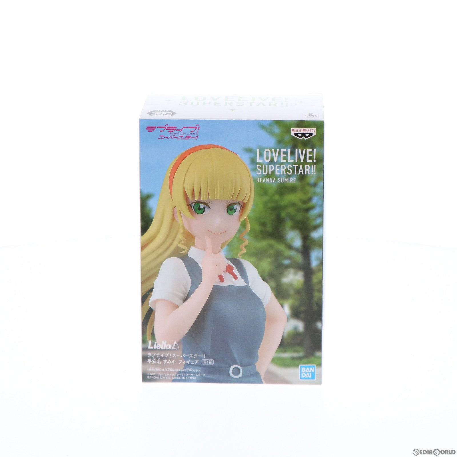 【中古即納】[FIG] 平安名すみれ(へあんなすみれ) ラブライブ!スーパースター!! フィギュア プライズ(2576913) バンプレスト(20220228)