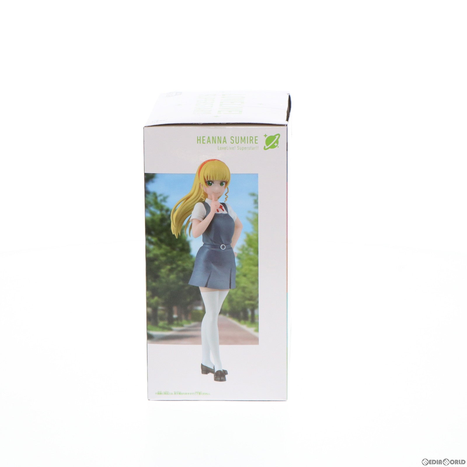 【中古即納】[FIG] 平安名すみれ(へあんなすみれ) ラブライブ!スーパースター!! フィギュア プライズ(2576913) バンプレスト(20220228)