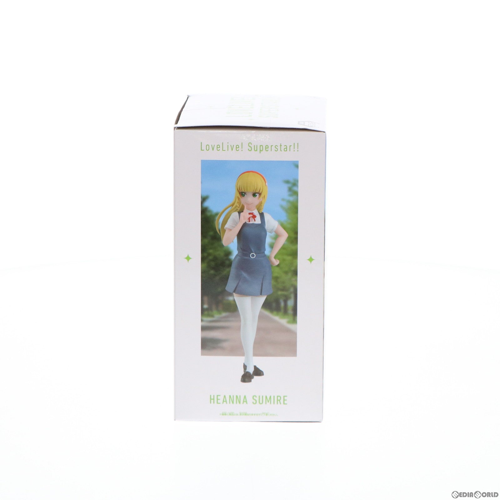 【中古即納】[FIG] 平安名すみれ(へあんなすみれ) ラブライブ!スーパースター!! フィギュア プライズ(2576913) バンプレスト(20220228)