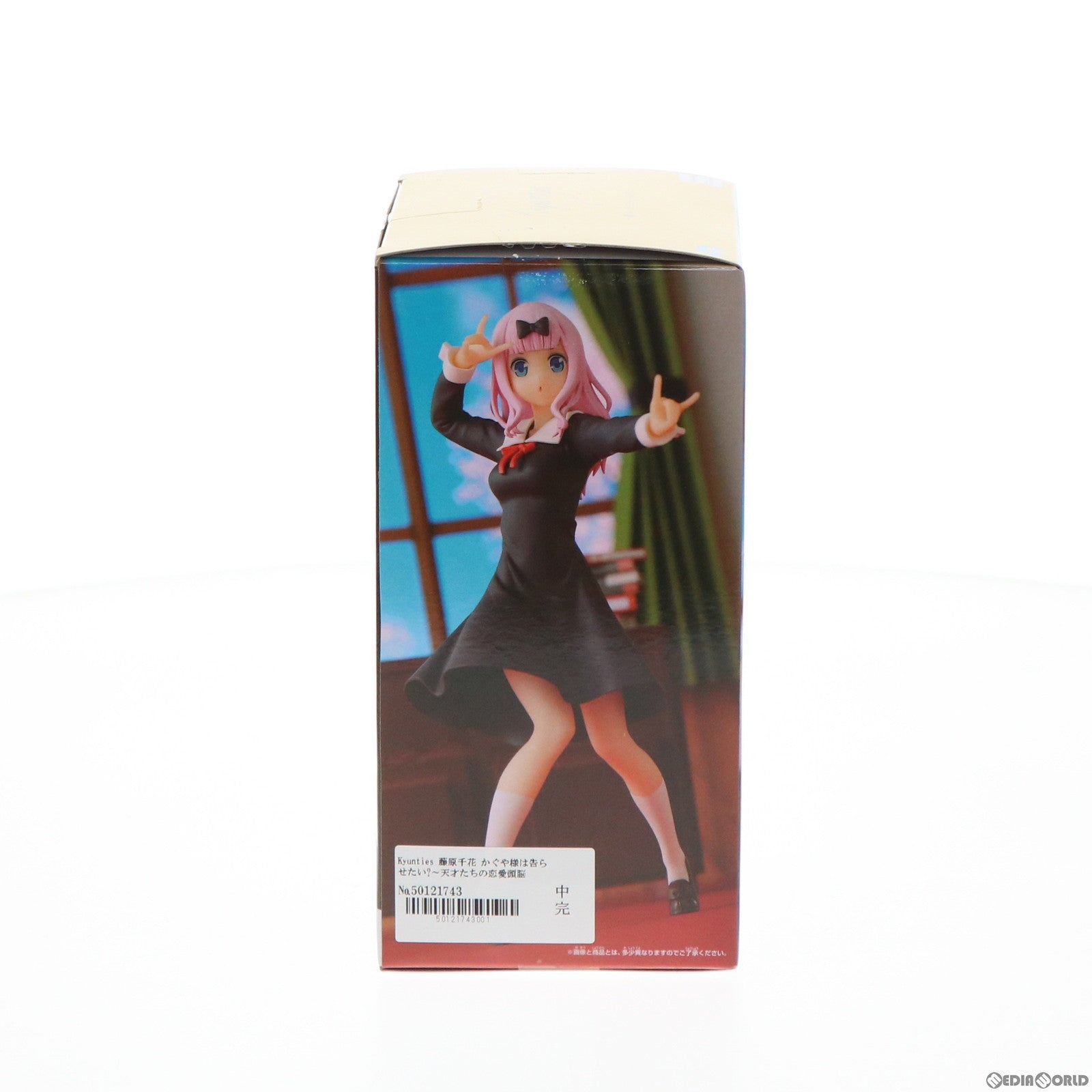 【中古即納】[FIG] Kyunties 藤原千花(ふじわらちか) かぐや様は告らせたい～～天才たちの恋愛頭脳戦～ フィギュア プライズ(2576616) バンプレスト(20220228)