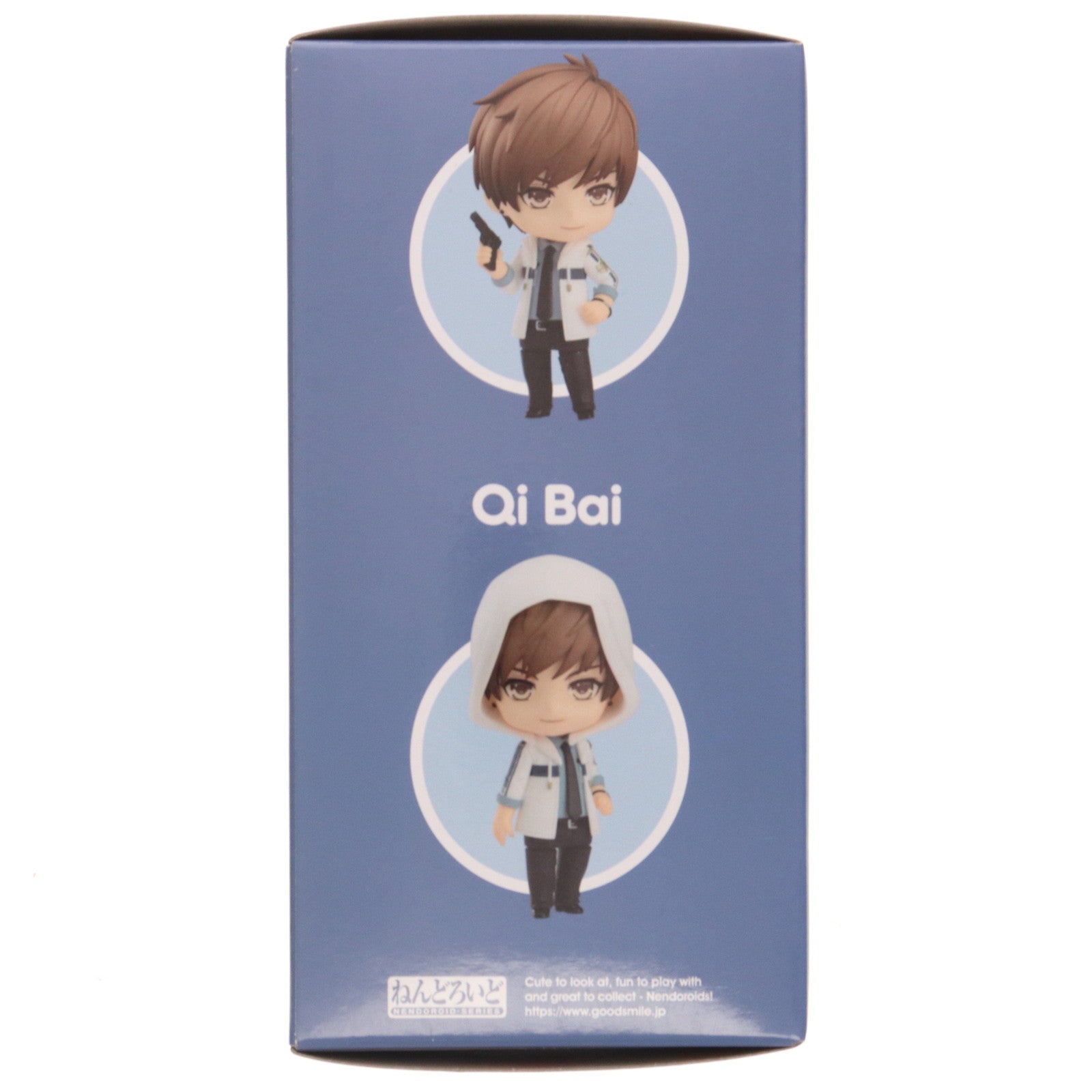 【新品即納】[FIG] (再販) ねんどろいど 1119 ハク 恋とプロデューサー〜EVOL×LOVE〜 完成品 可動フィギュア グッドスマイルアーツ上海(20221214)