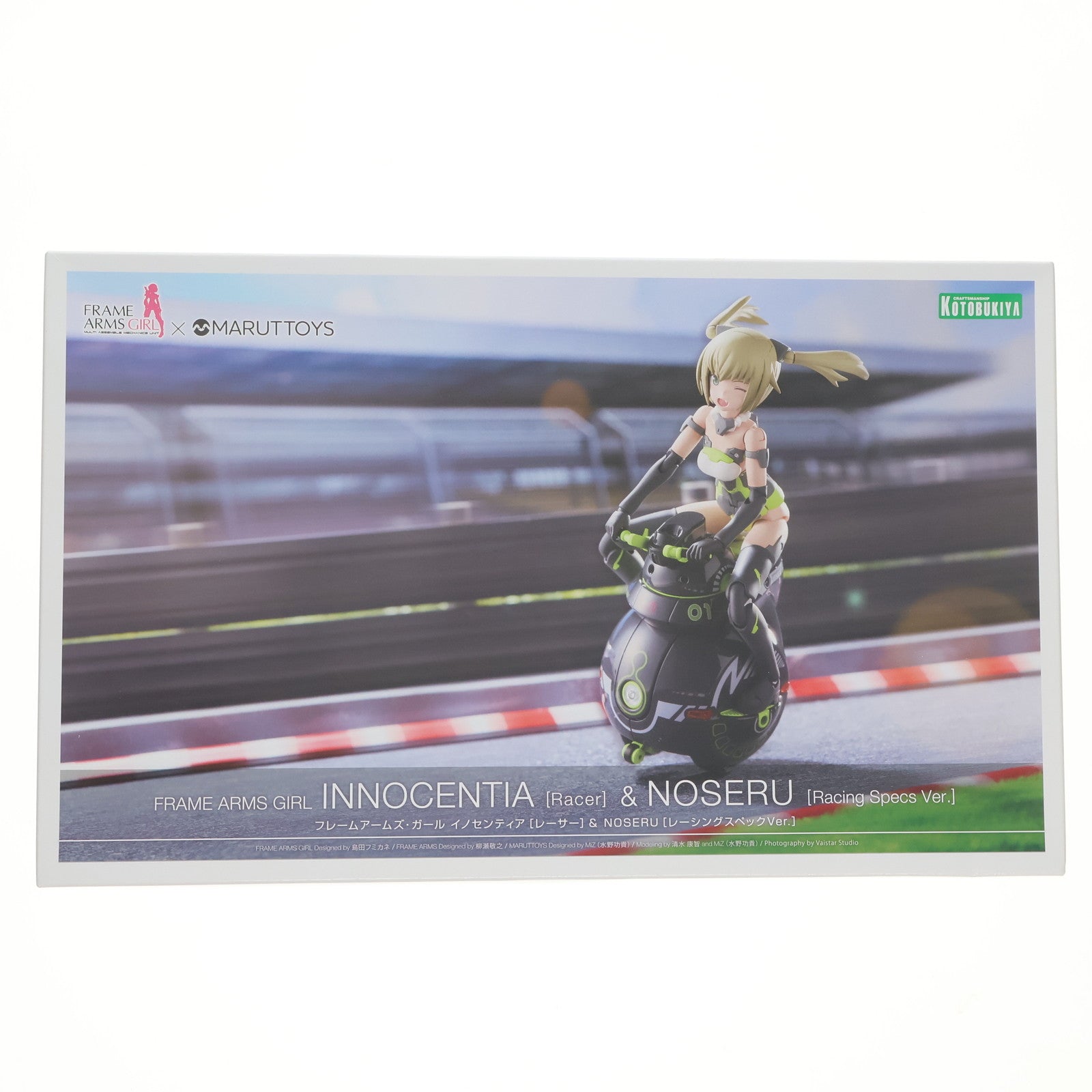 【新品即納】[PTM] フレームアームズ・ガール イノセンティア[レーサー] & NOSERU[レーシングスペックVer.] プラモデル(FG146) コトブキヤ(20220901)