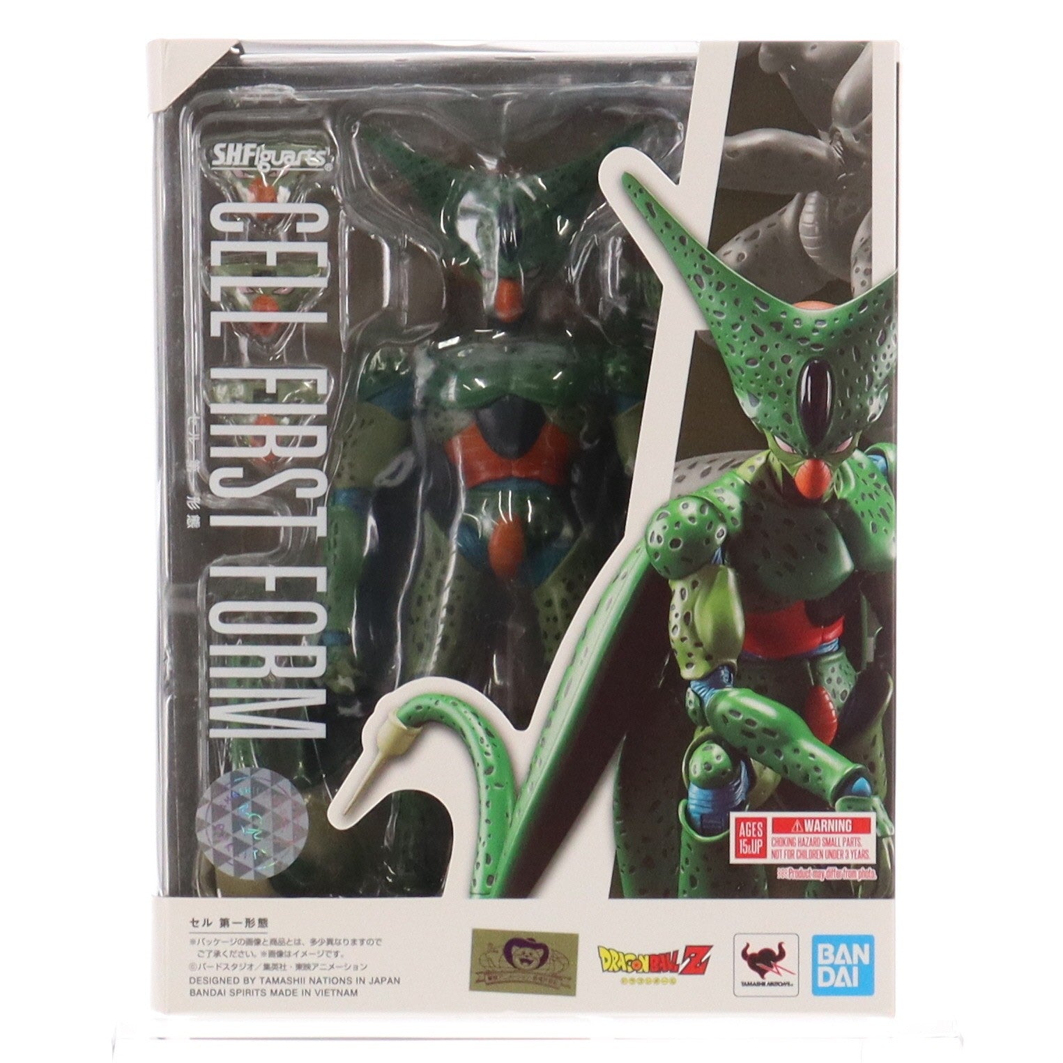 【中古即納】[FIG] S.H.Figuarts(フィギュアーツ) セル 第一形態 ドラゴンボールZ 完成品 可動フィギュア バンダイスピリッツ(20220827)