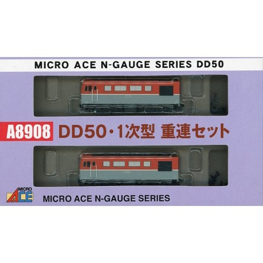 【新品】【お取り寄せ】[RWM] A8908 DD50 1次型 重連セット(動力付き) Nゲージ 鉄道模型 MICRO ACE(マイクロエース)(20151217)