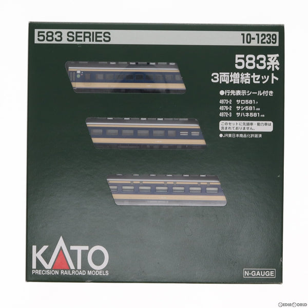 新品即納】[RWM](再販)10-1239 583系 3両増結セット(動力無し) Nゲージ