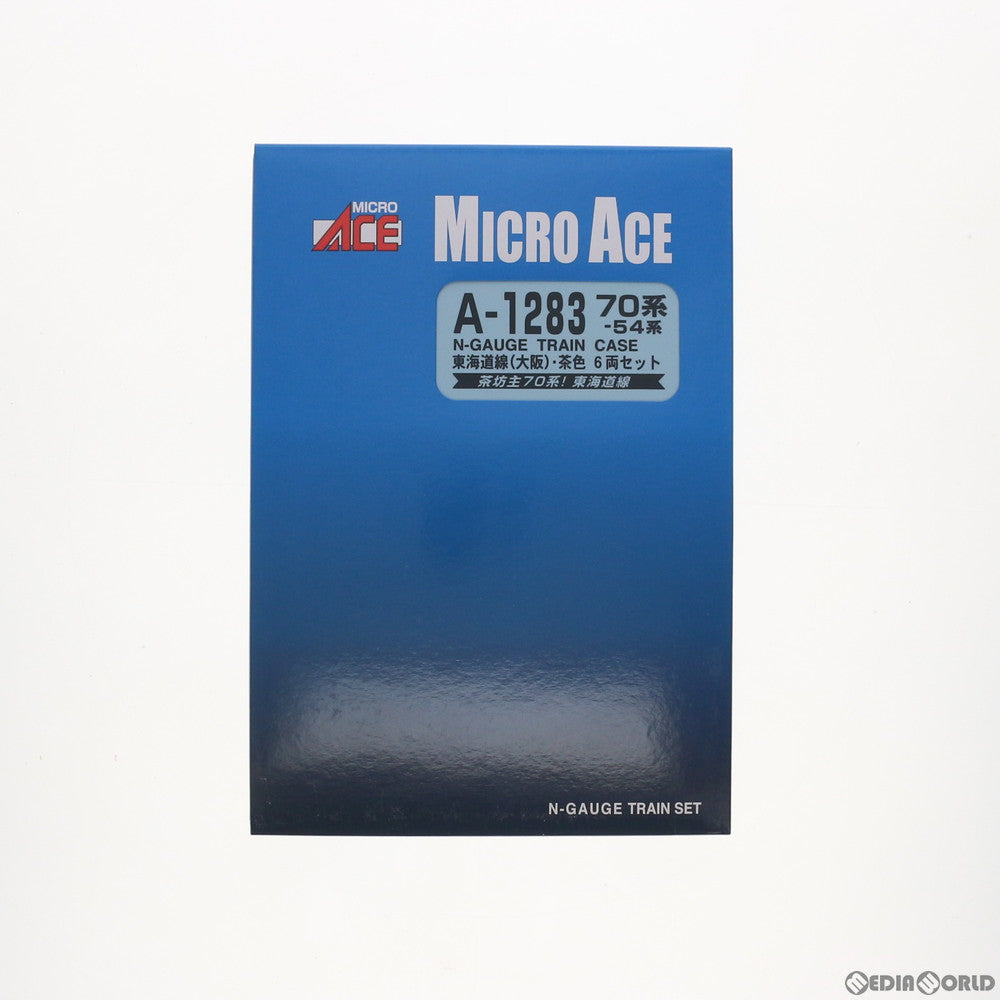 【新品即納】[RWM] A1283 70系-54系・東海道(大阪)・茶色 6両セット(動力付き) Nゲージ 鉄道模型 MICRO ACE(マイクロエース)(20160901)