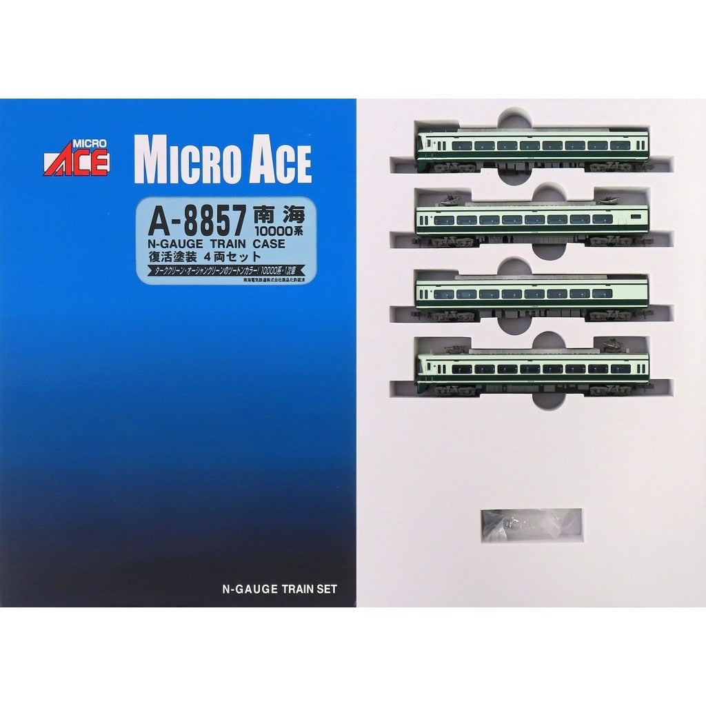 【新品即納】[RWM] A8857 南海10000系・復活塗装 4両セット(動力付き) Nゲージ 鉄道模型 MICRO ACE(マイクロエース)(20170729)