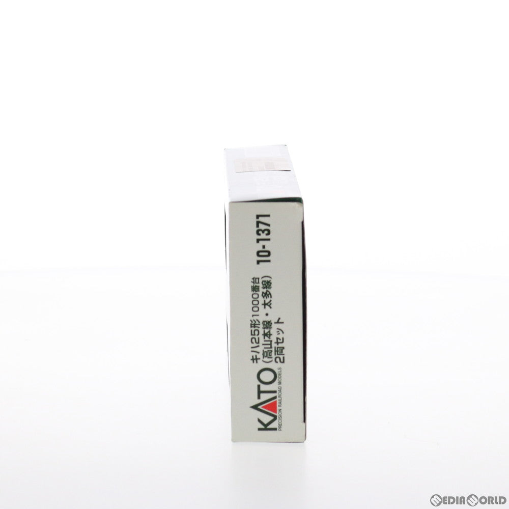 【中古即納】[RWM] 10-1371 キハ25形1000番台(高山本線・太多線) 2両セット(動力付き) Nゲージ 鉄道模型 KATO(カトー) (20161101)
