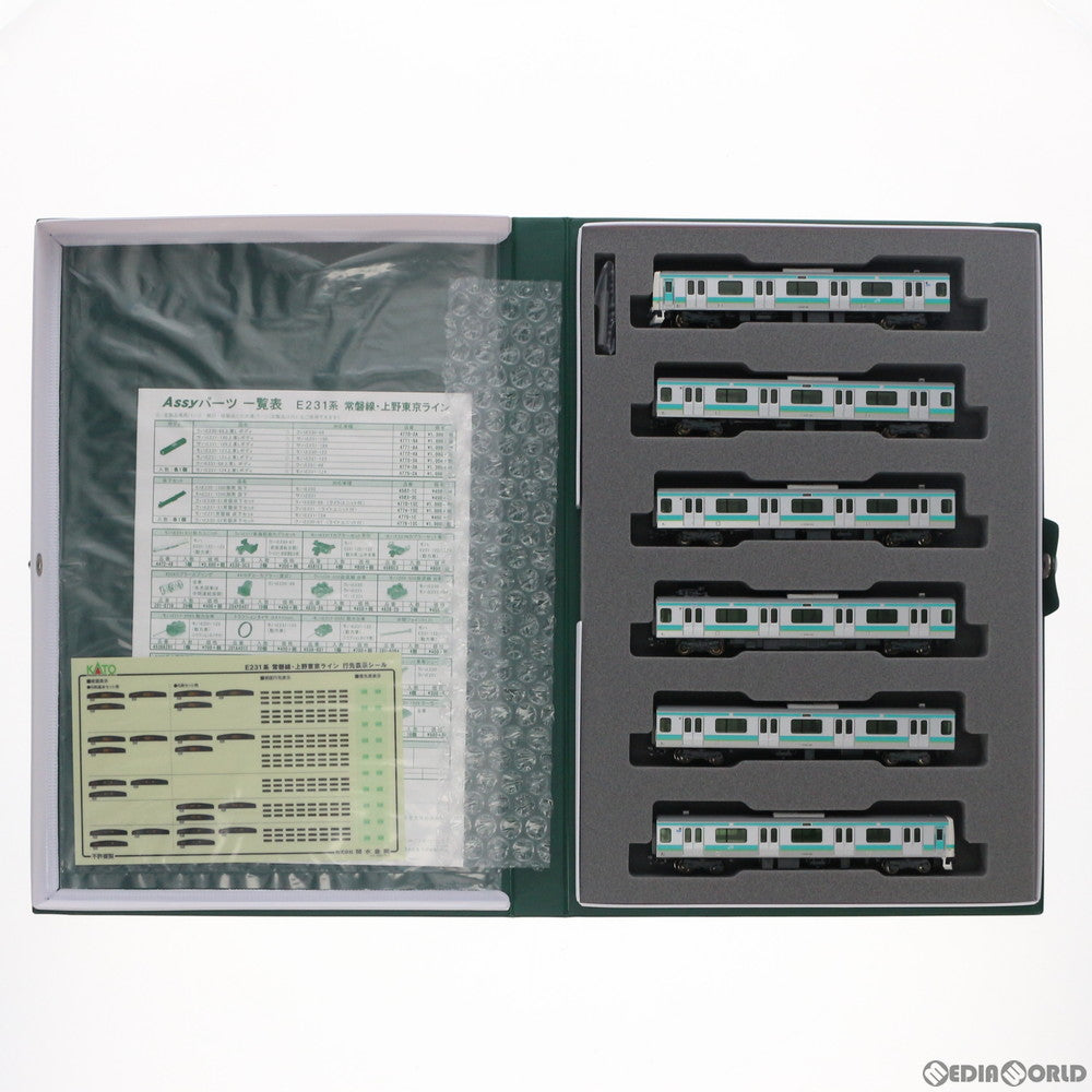 【中古即納】[RWM] 10-1337 E231系 常磐線・上野東京ライン 6両基本セット(動力付き) Nゲージ 鉄道模型 KATO(カトー)(20161202)