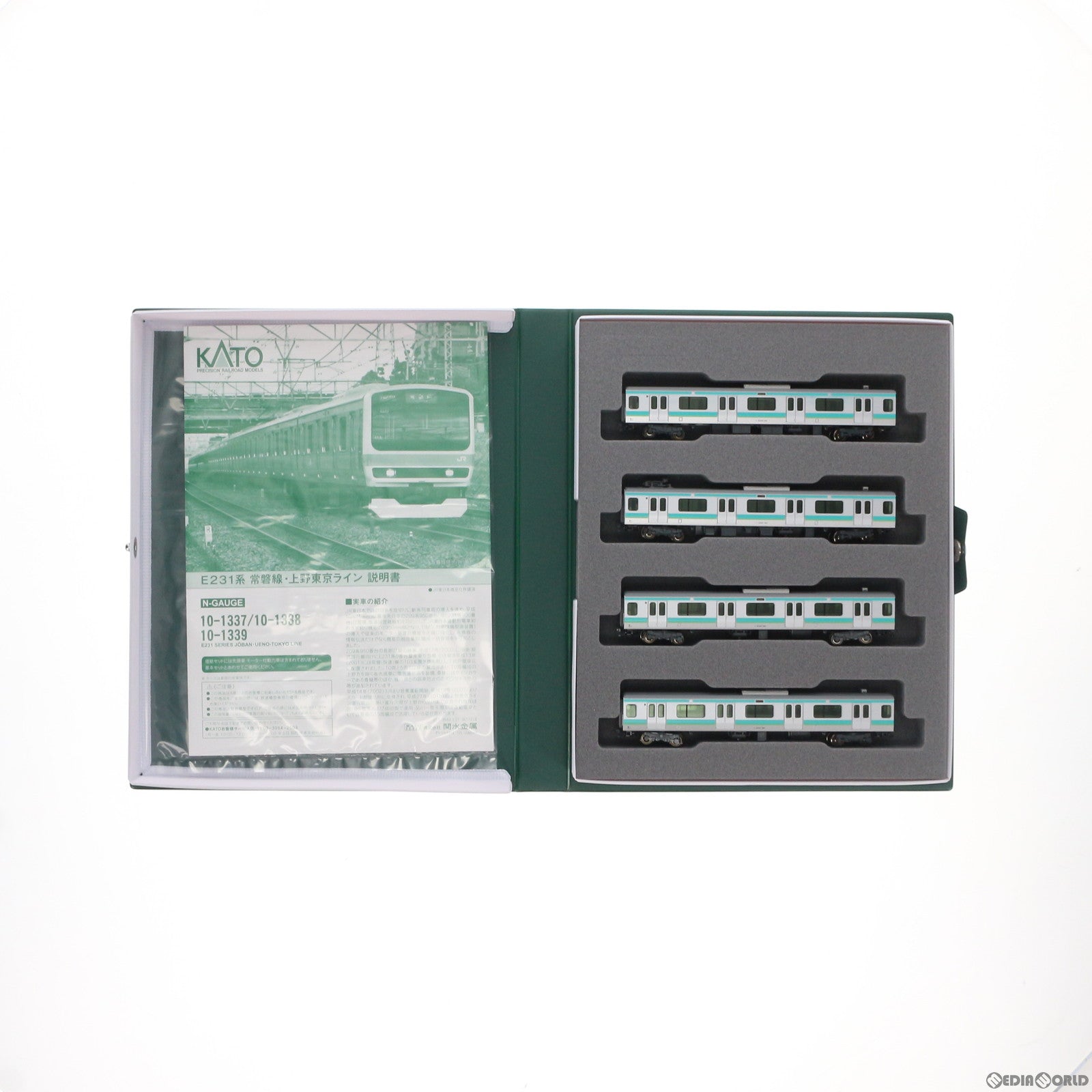 【中古即納】[RWM] 10-1338 E231系 常磐線・上野東京ライン 4両増結セット(動力無し) Nゲージ 鉄道模型 KATO(カトー)(20161202)