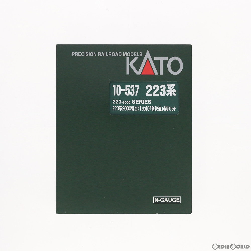【新品】【お取り寄せ】[RWM] (再販)10-537 223系2000番台 (1次車)「新快速」 4両セット(動力付き) Nゲージ 鉄道模型 KATO(カトー)(20170331)
